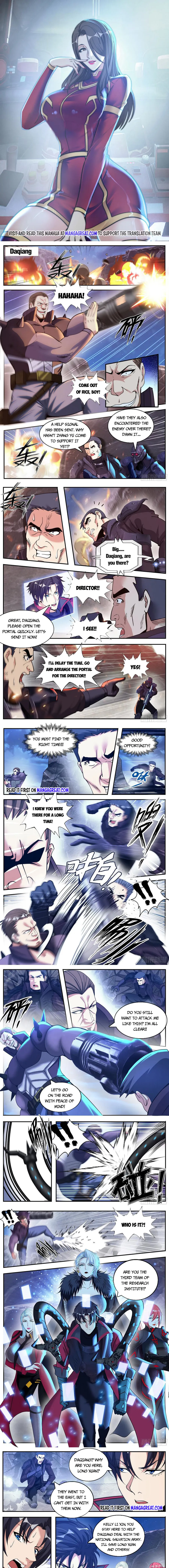 I Have An Apocalyptic Dungeon chapter 161 - page 1