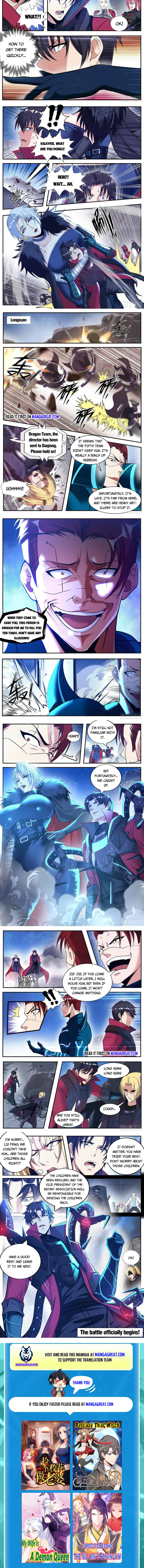 I Have An Apocalyptic Dungeon chapter 161 - page 2