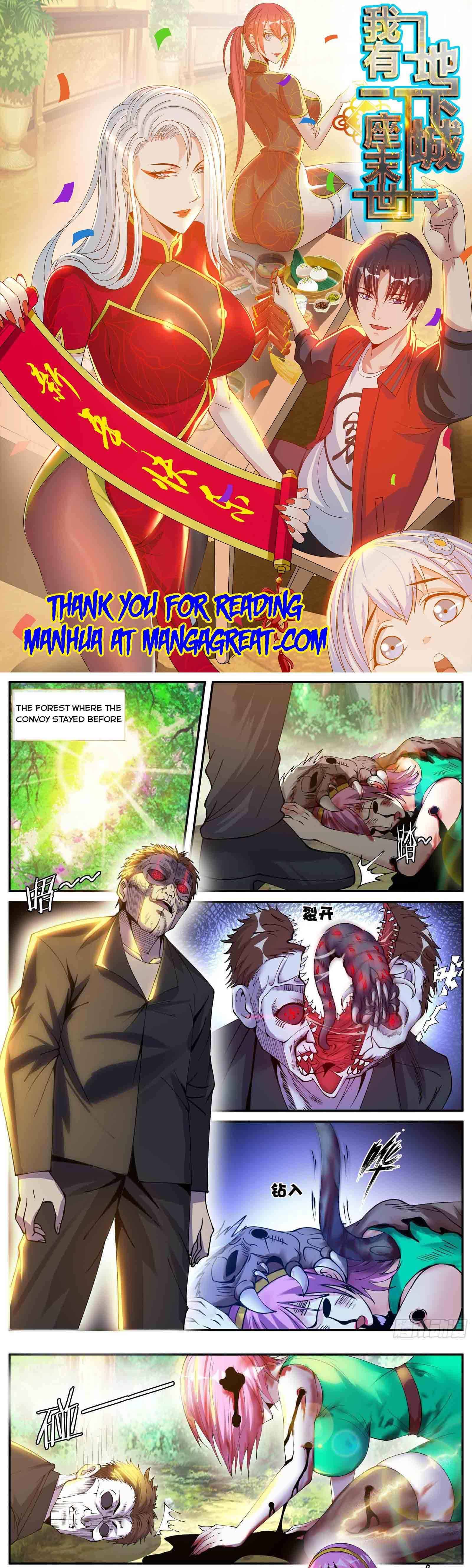 I Have An Apocalyptic Dungeon chapter 55 - page 1