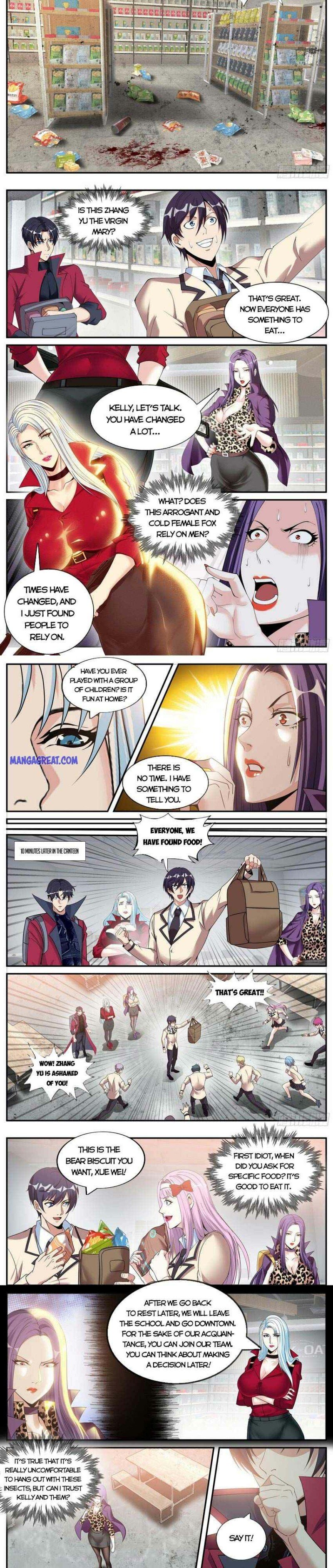 I Have An Apocalyptic Dungeon chapter 118 - page 3