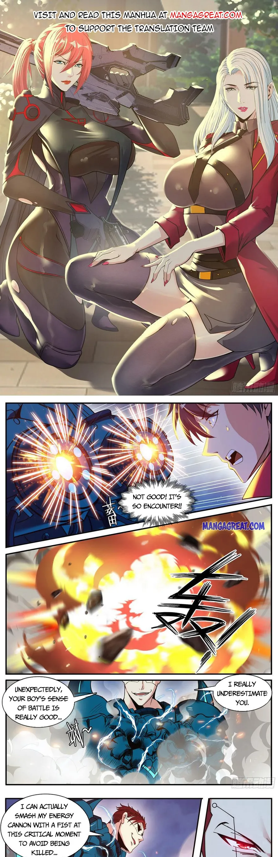 I Have An Apocalyptic Dungeon chapter 163 - page 1