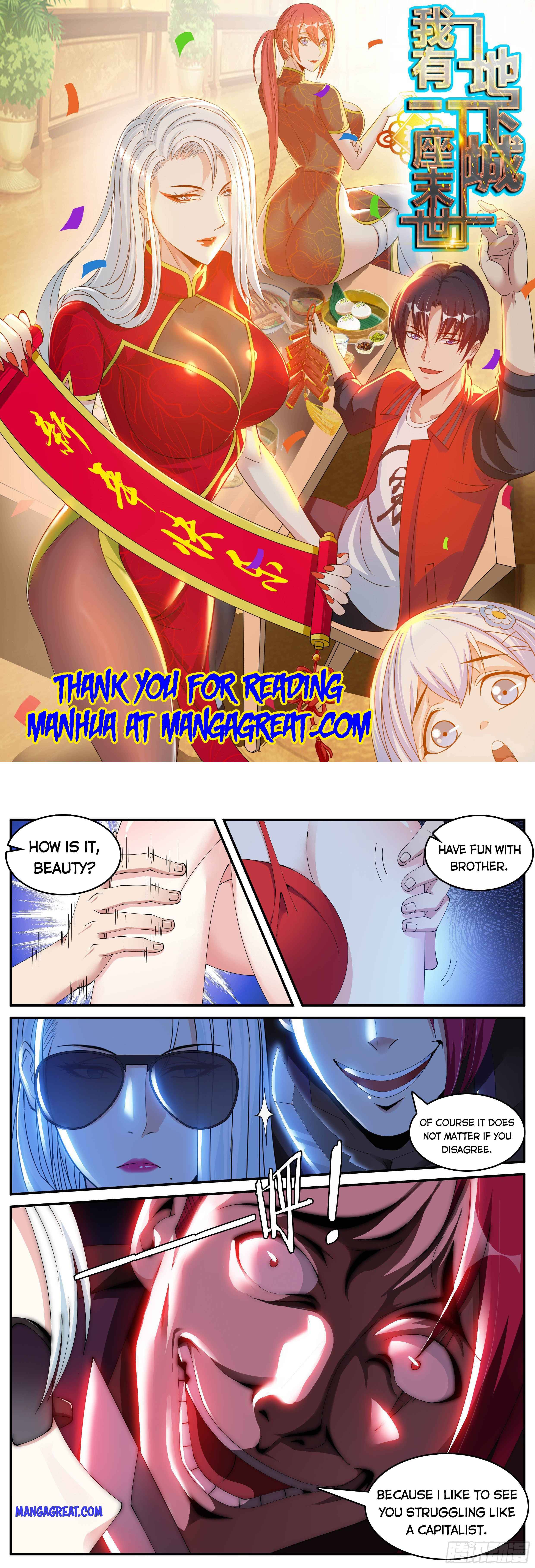 I Have An Apocalyptic Dungeon chapter 19 - page 1