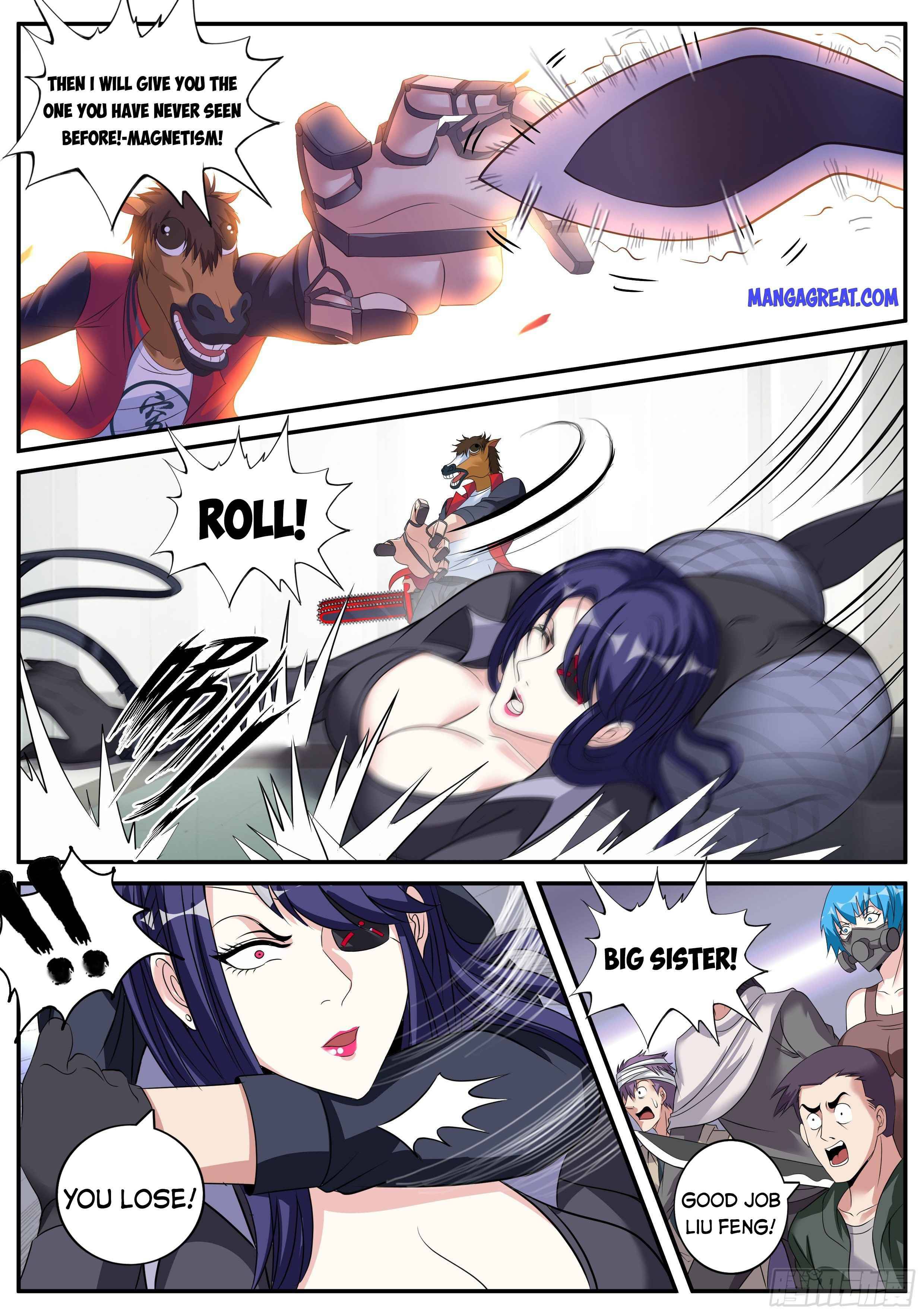 I Have An Apocalyptic Dungeon chapter 19 - page 7