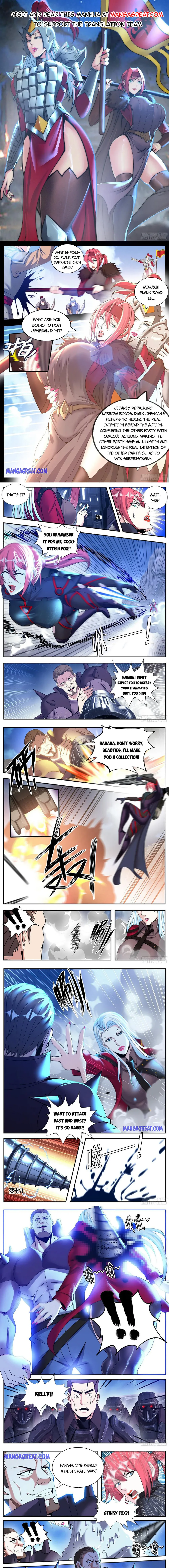I Have An Apocalyptic Dungeon chapter 164 - page 1