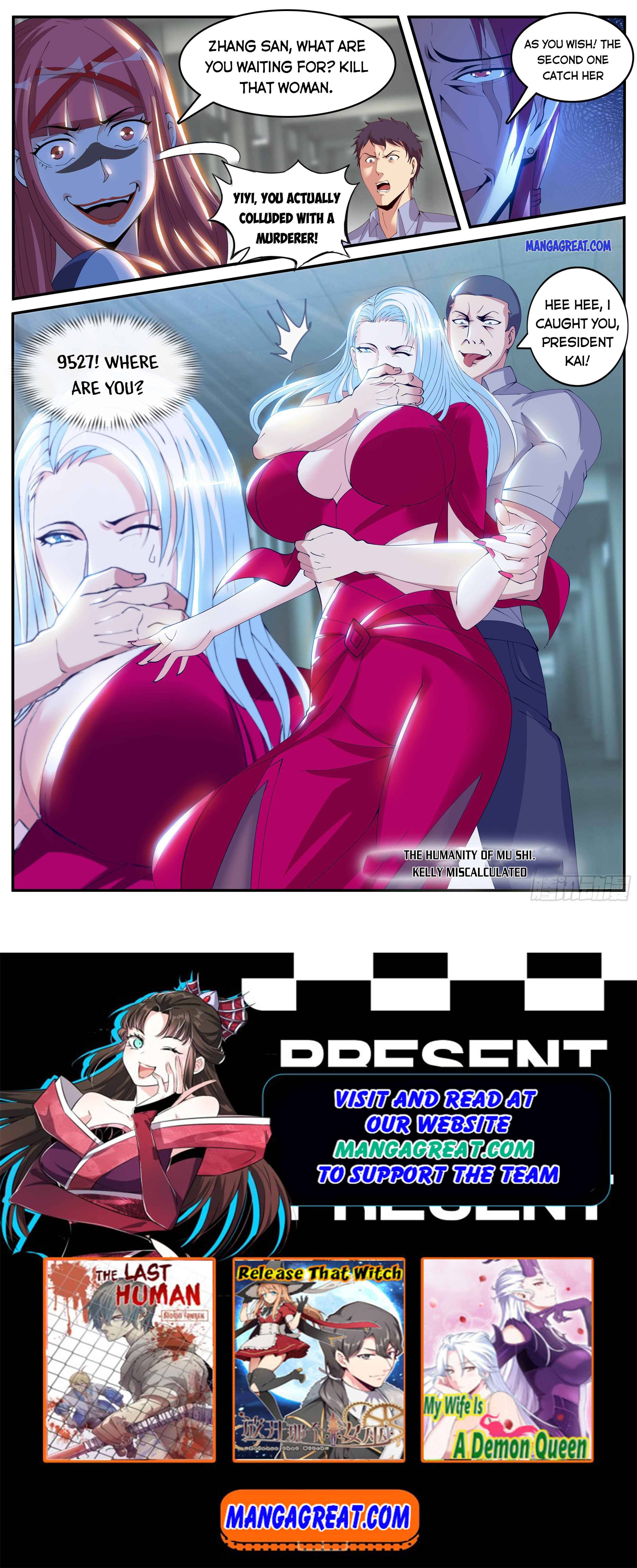 I Have An Apocalyptic Dungeon chapter 20 - page 12
