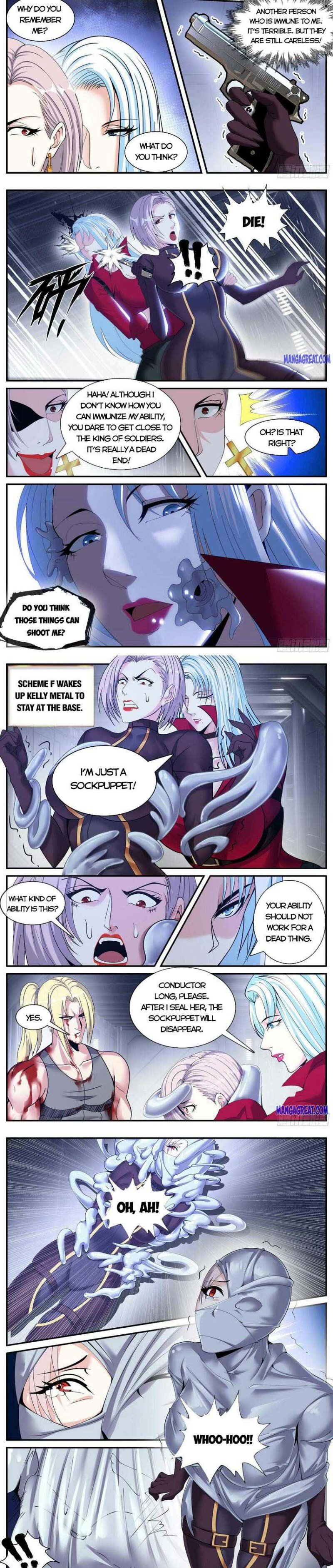 I Have An Apocalyptic Dungeon chapter 121 - page 3