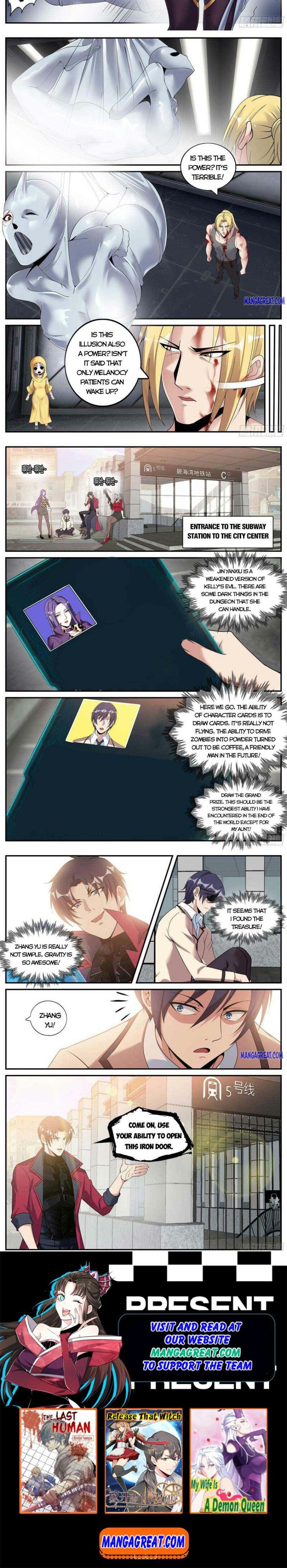 I Have An Apocalyptic Dungeon chapter 121 - page 4