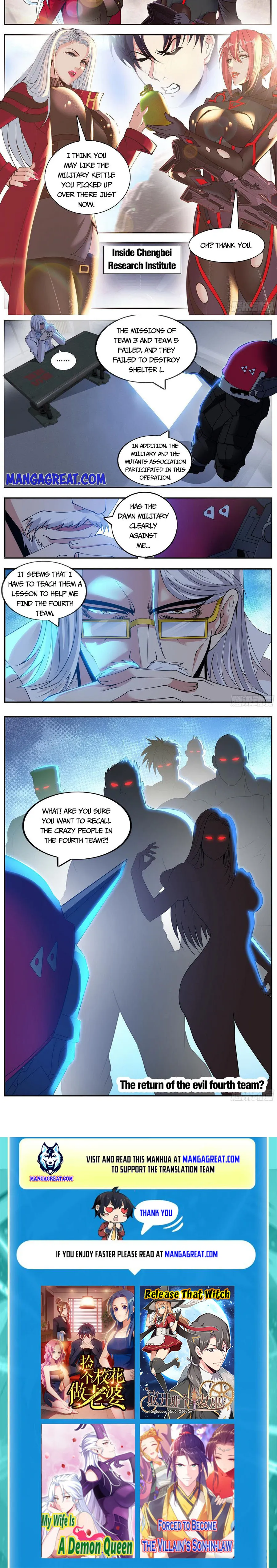 I Have An Apocalyptic Dungeon chapter 165 - page 5
