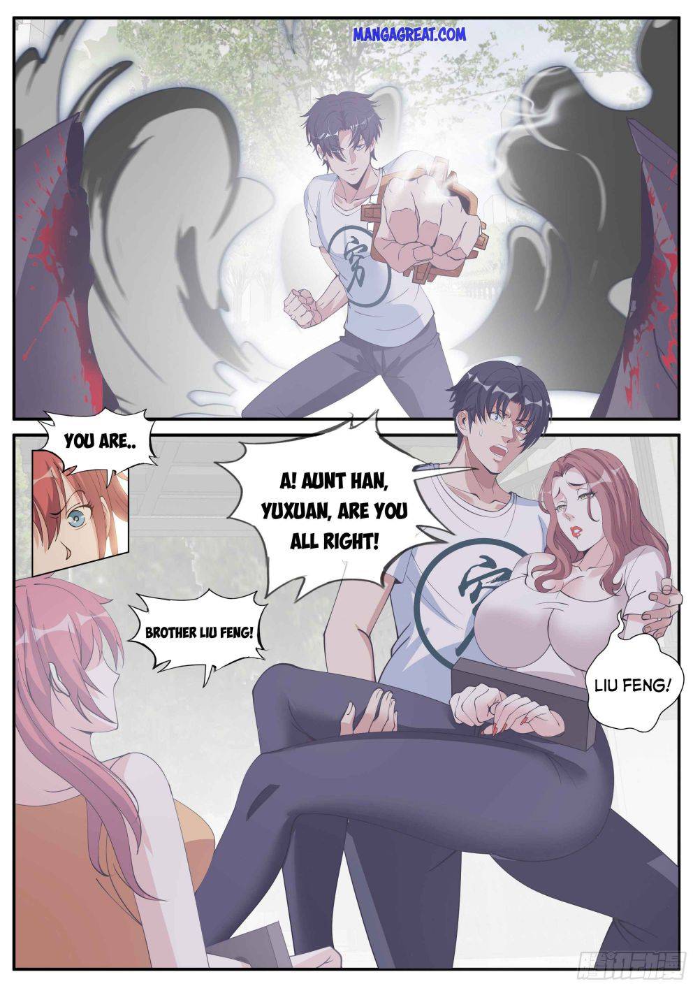 I Have An Apocalyptic Dungeon chapter 30 - page 6