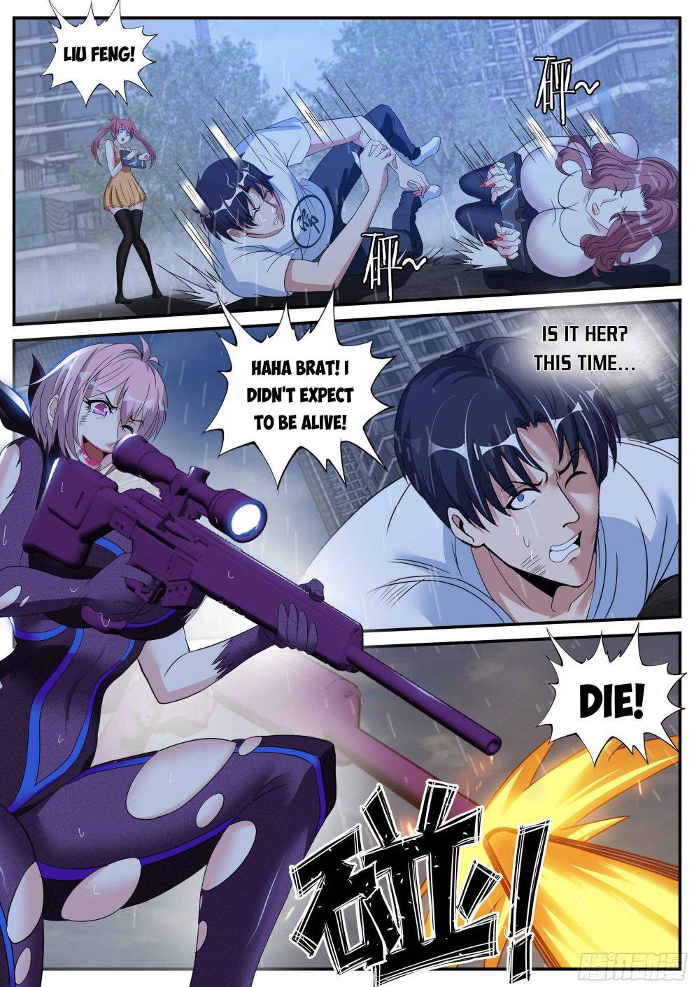 I Have An Apocalyptic Dungeon chapter 30 - page 8