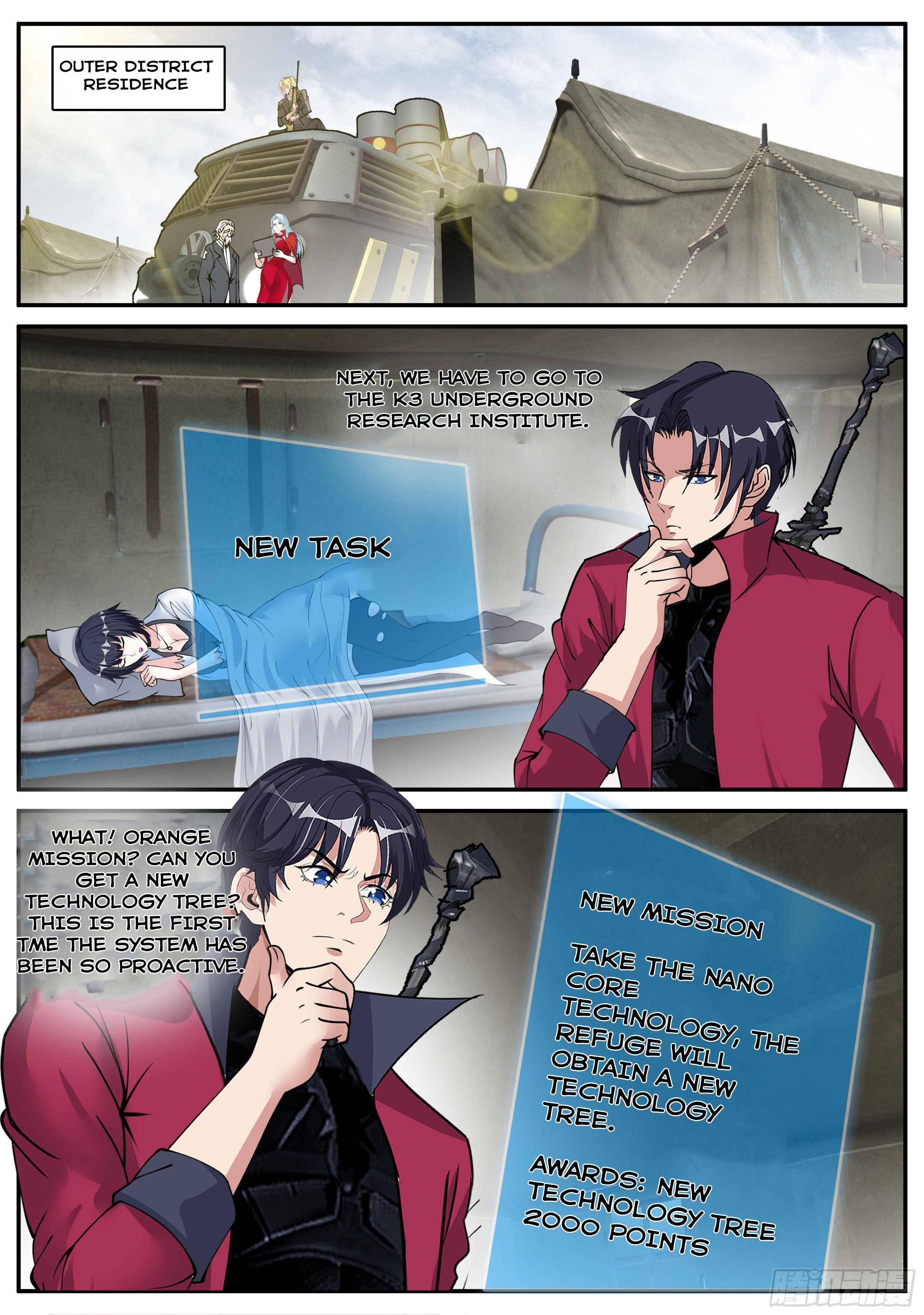I Have An Apocalyptic Dungeon chapter 59 - page 12