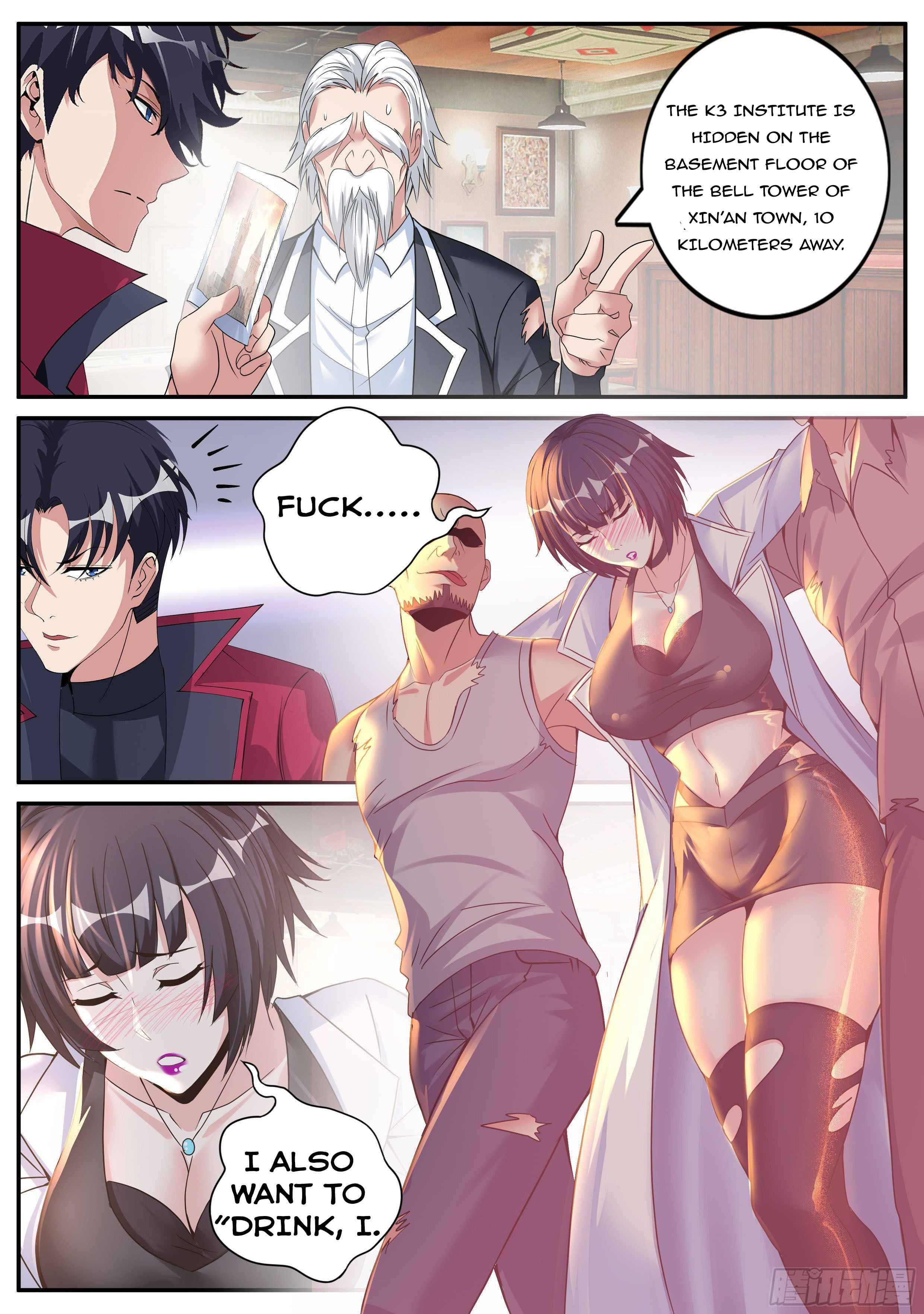 I Have An Apocalyptic Dungeon chapter 59 - page 6