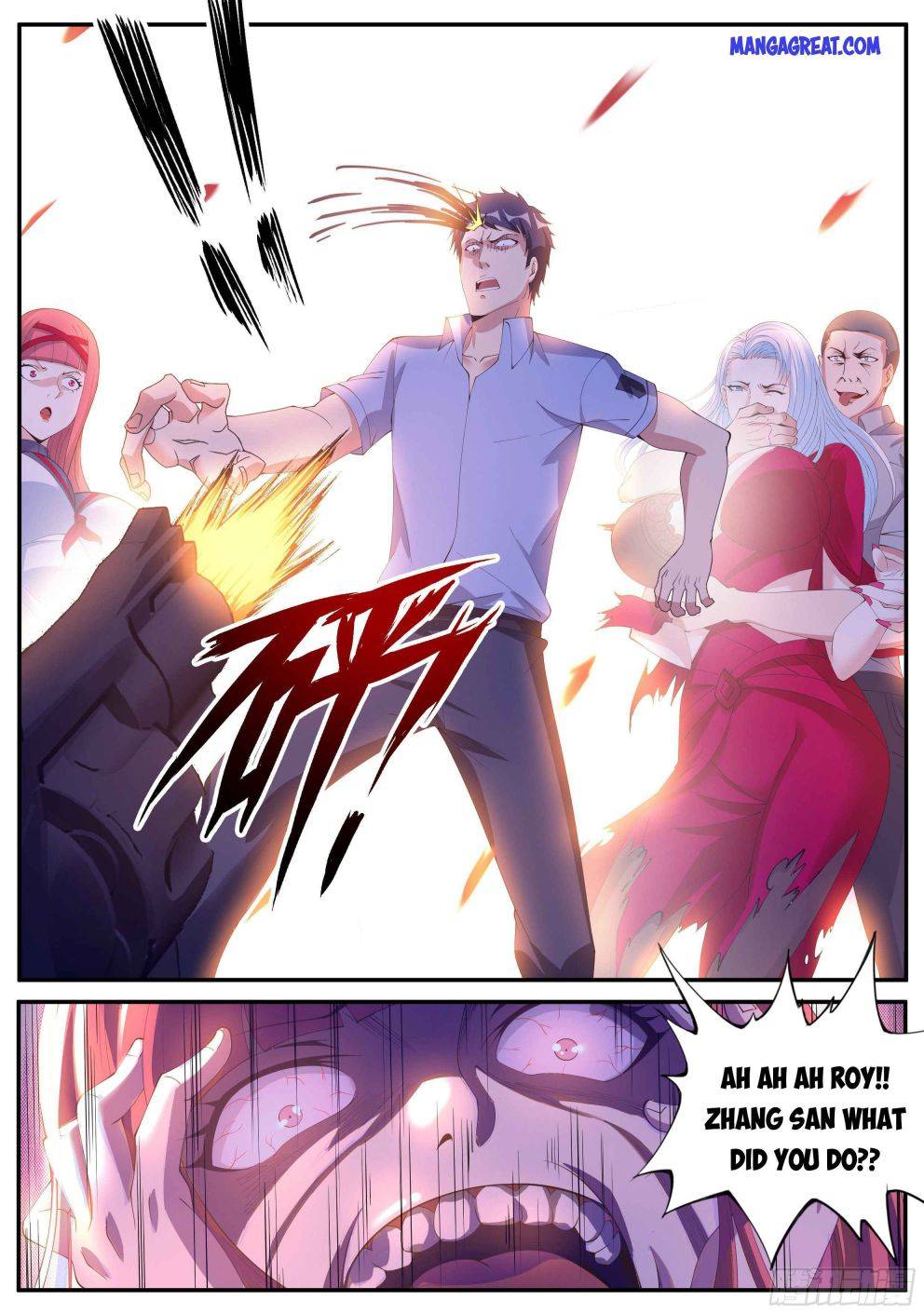 I Have An Apocalyptic Dungeon chapter 21 - page 3