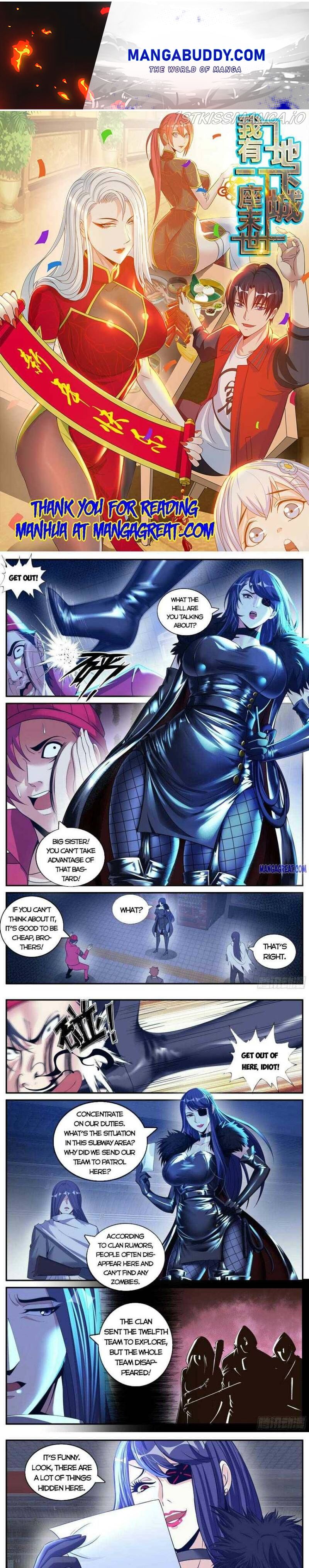 I Have An Apocalyptic Dungeon chapter 123 - page 1