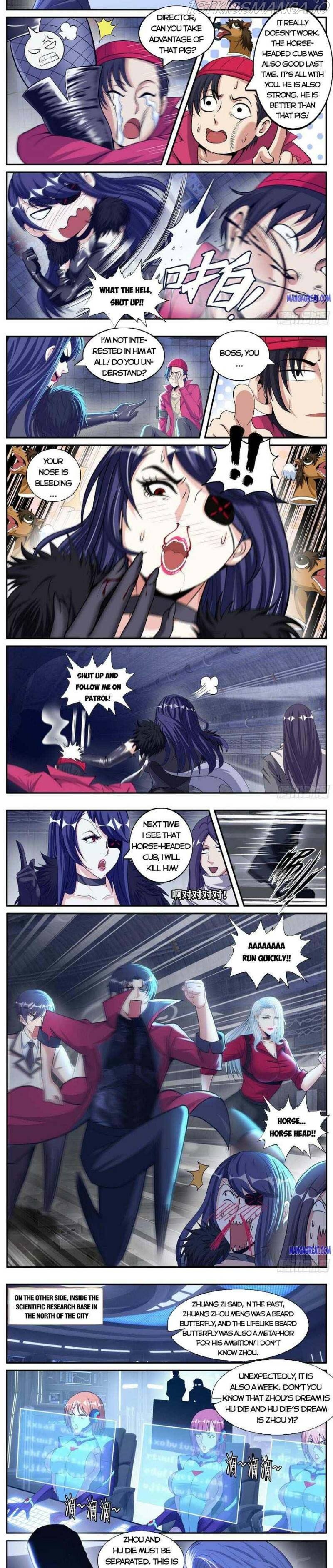 I Have An Apocalyptic Dungeon chapter 123 - page 2