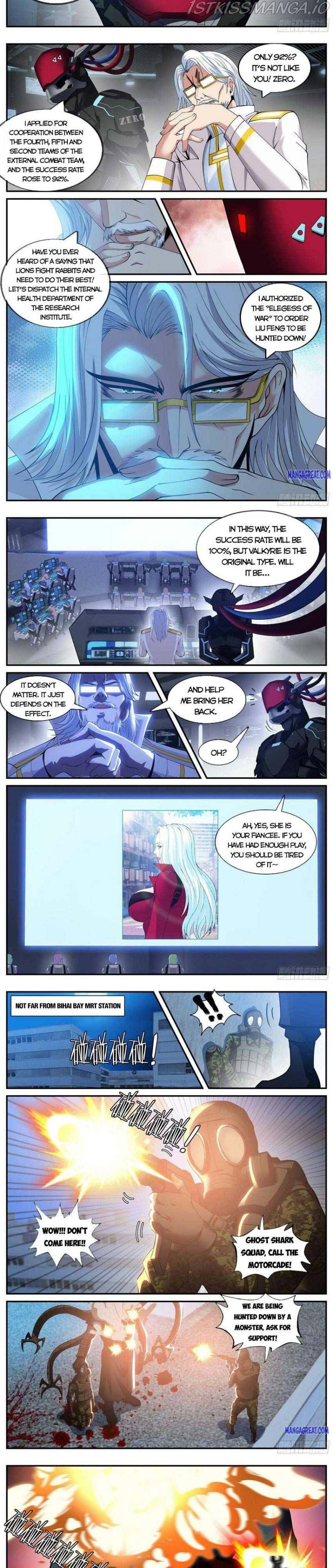 I Have An Apocalyptic Dungeon chapter 123 - page 4