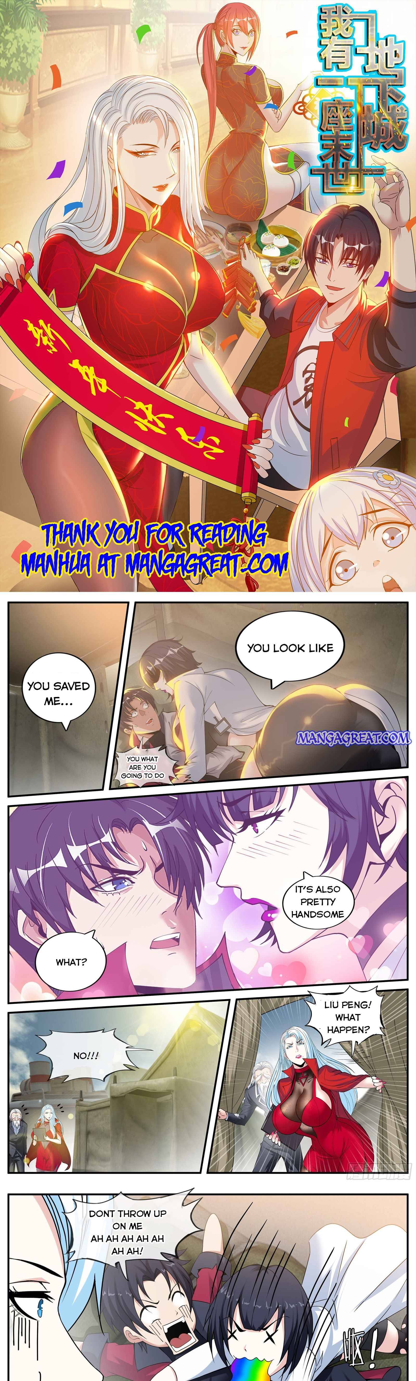 I Have An Apocalyptic Dungeon chapter 60 - page 1