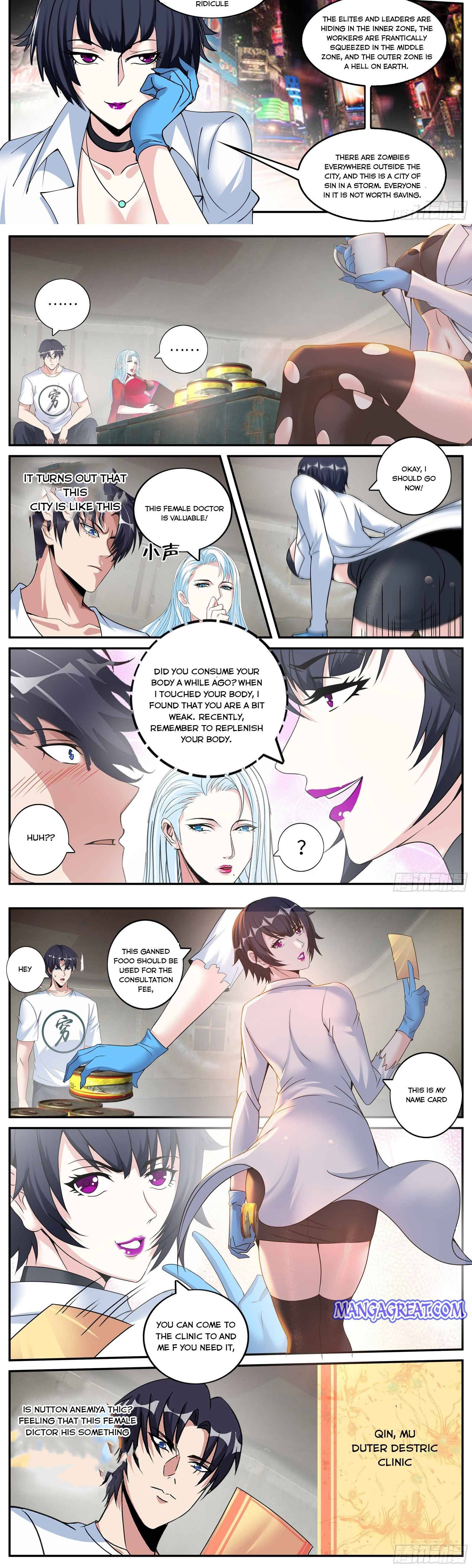 I Have An Apocalyptic Dungeon chapter 60 - page 3