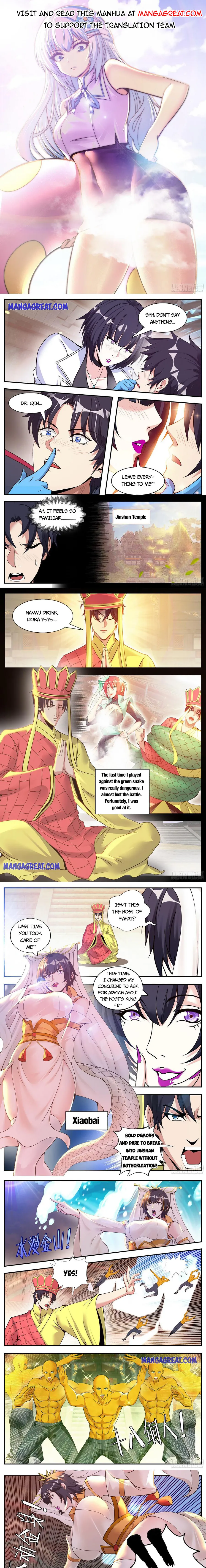 I Have An Apocalyptic Dungeon chapter 167 - page 1