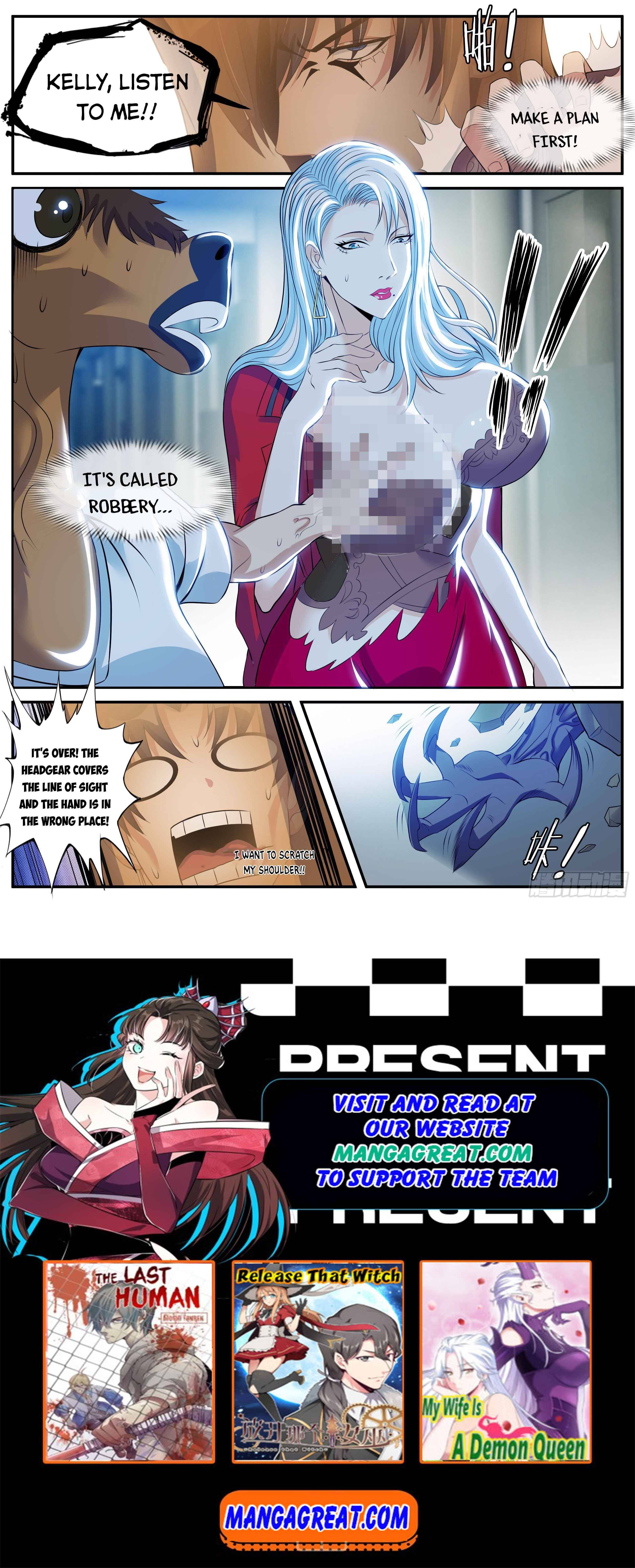 I Have An Apocalyptic Dungeon chapter 22 - page 11