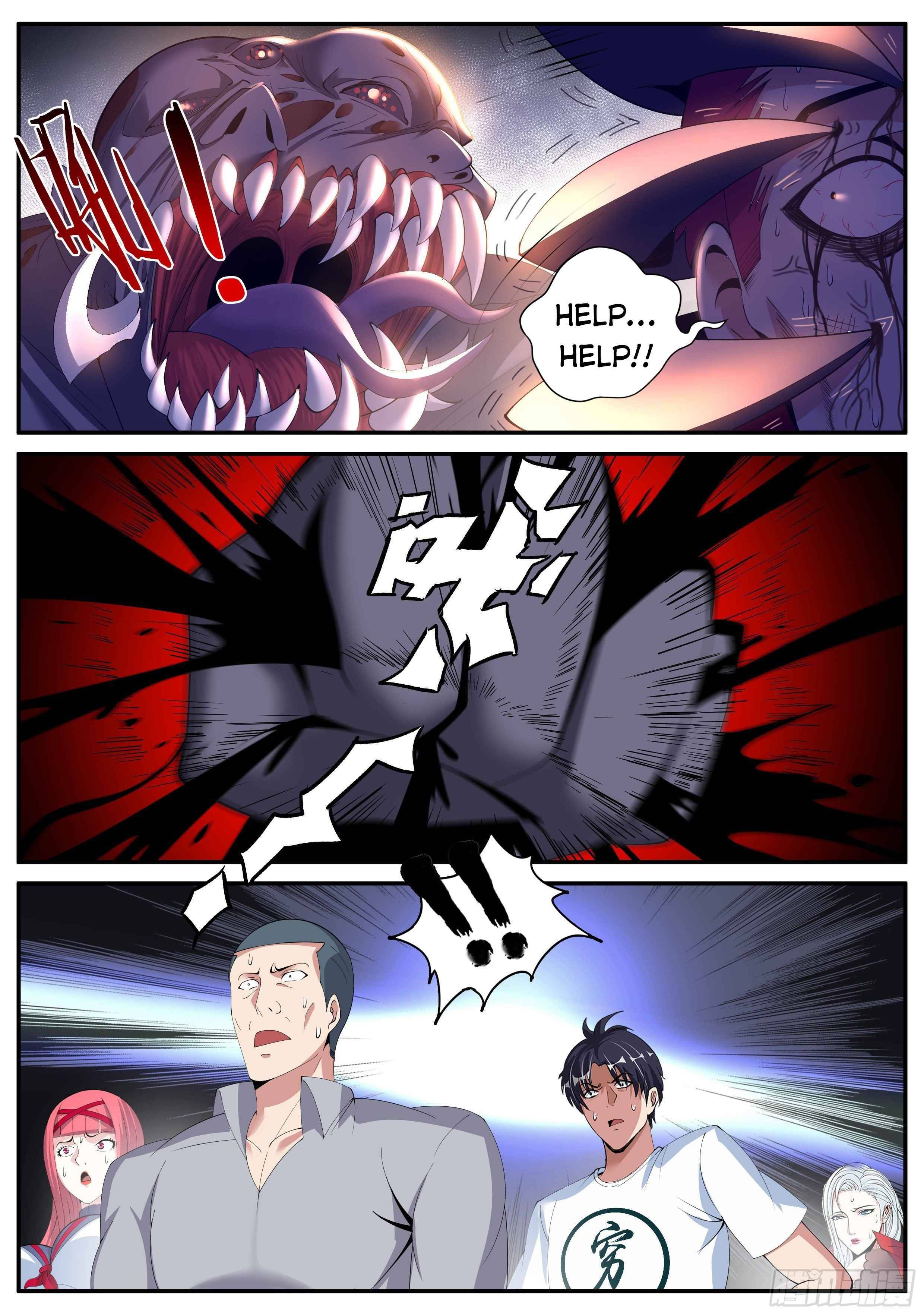 I Have An Apocalyptic Dungeon chapter 22 - page 2