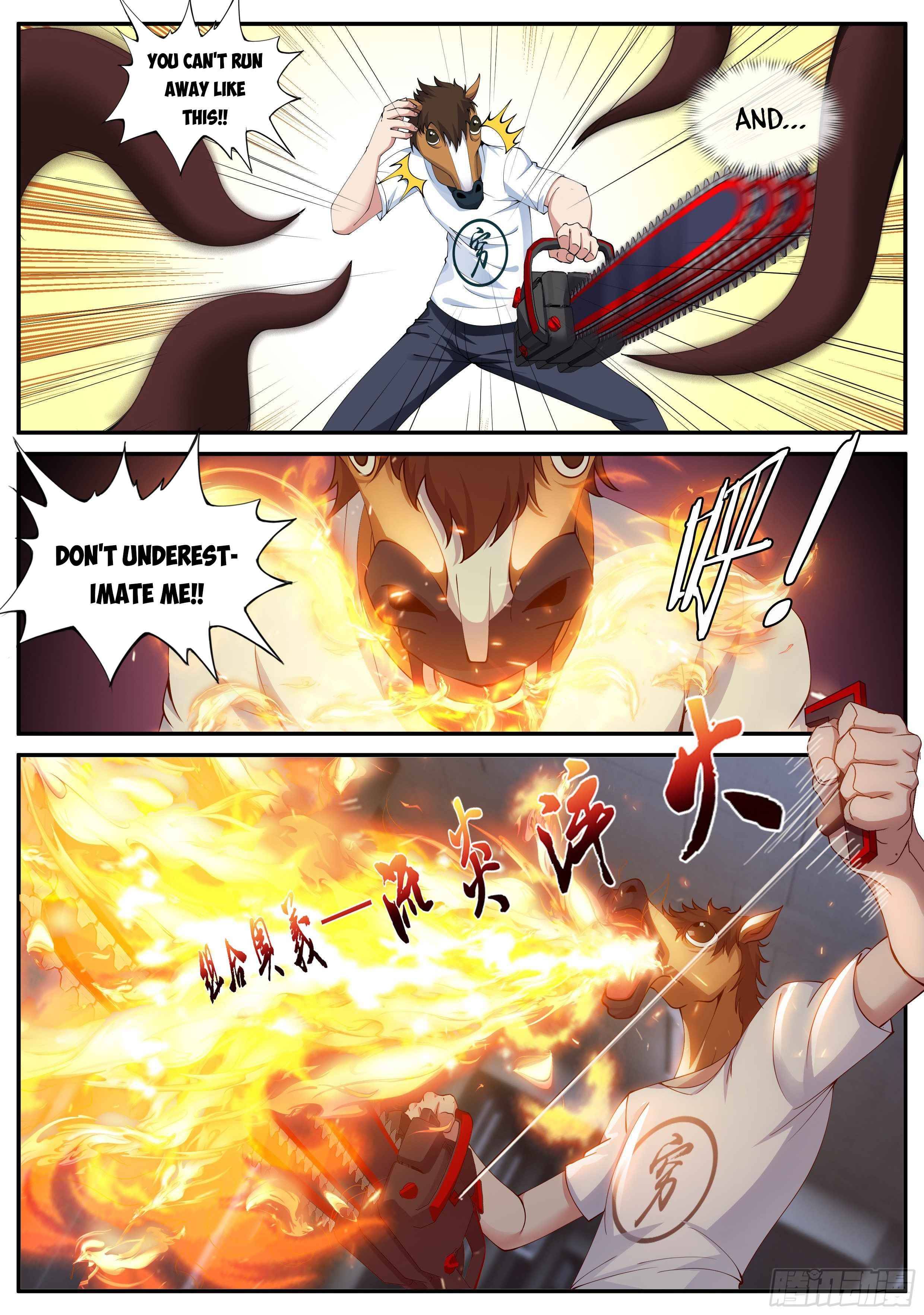 I Have An Apocalyptic Dungeon chapter 22 - page 5