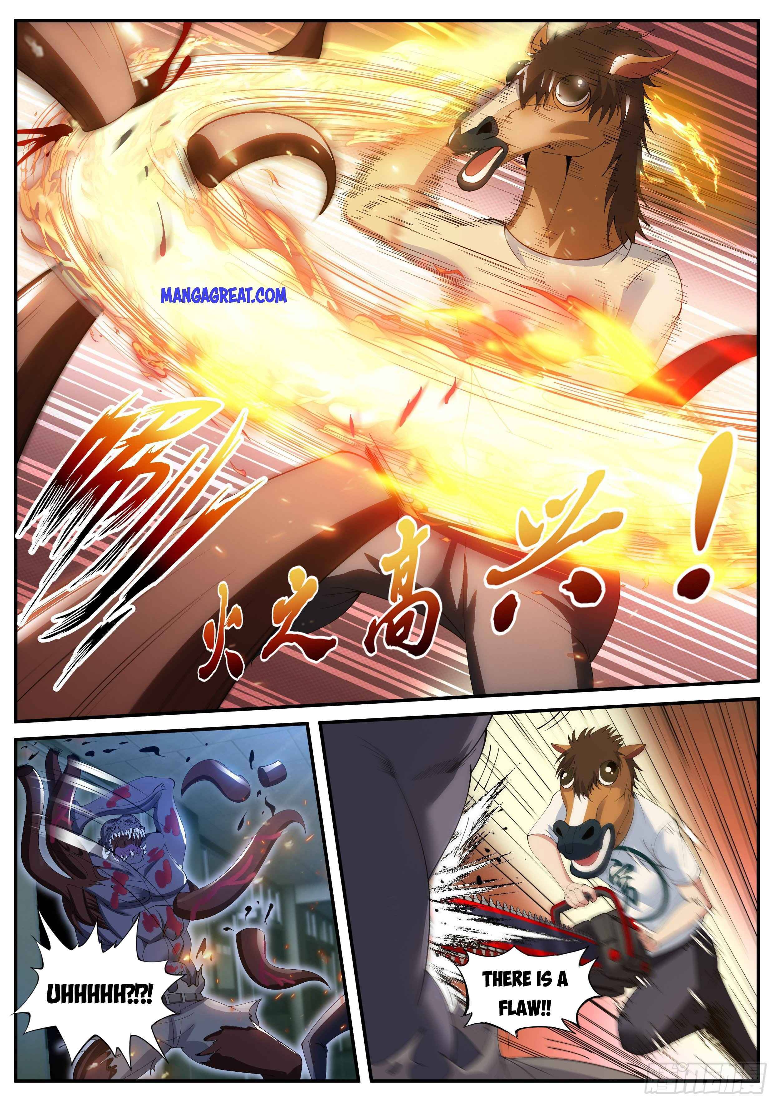 I Have An Apocalyptic Dungeon chapter 22 - page 6