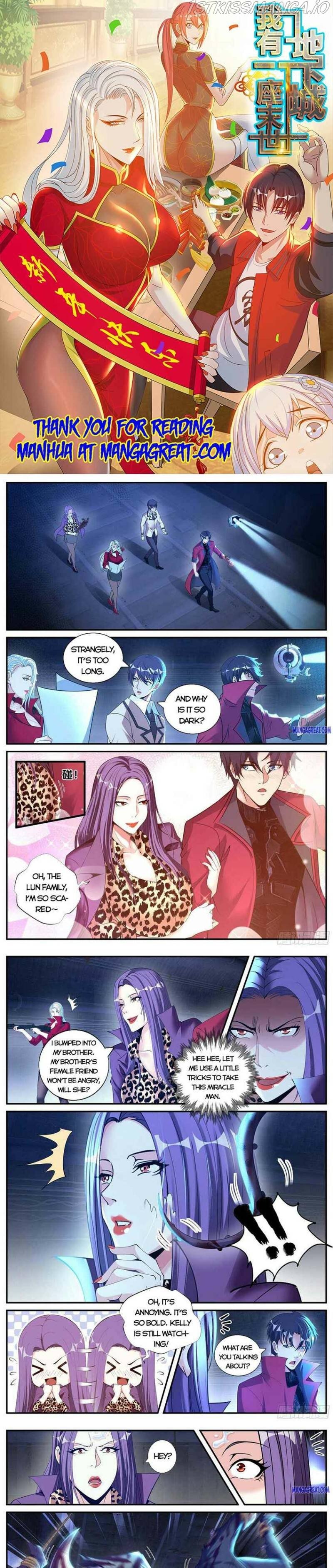 I Have An Apocalyptic Dungeon chapter 124 - page 1