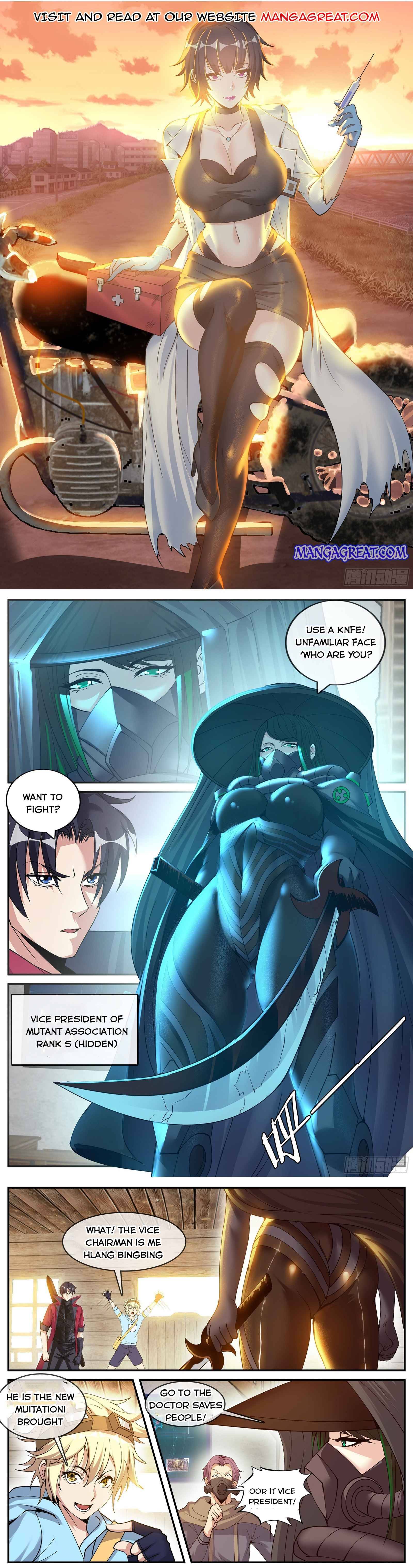 I Have An Apocalyptic Dungeon chapter 61 - page 1