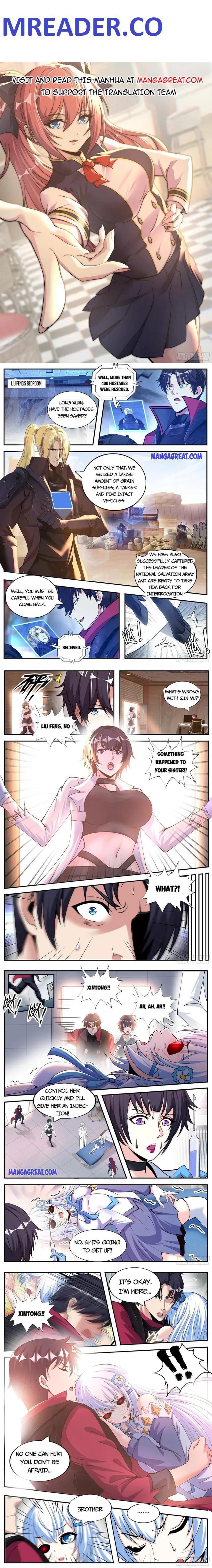 I Have An Apocalyptic Dungeon chapter 168 - page 1