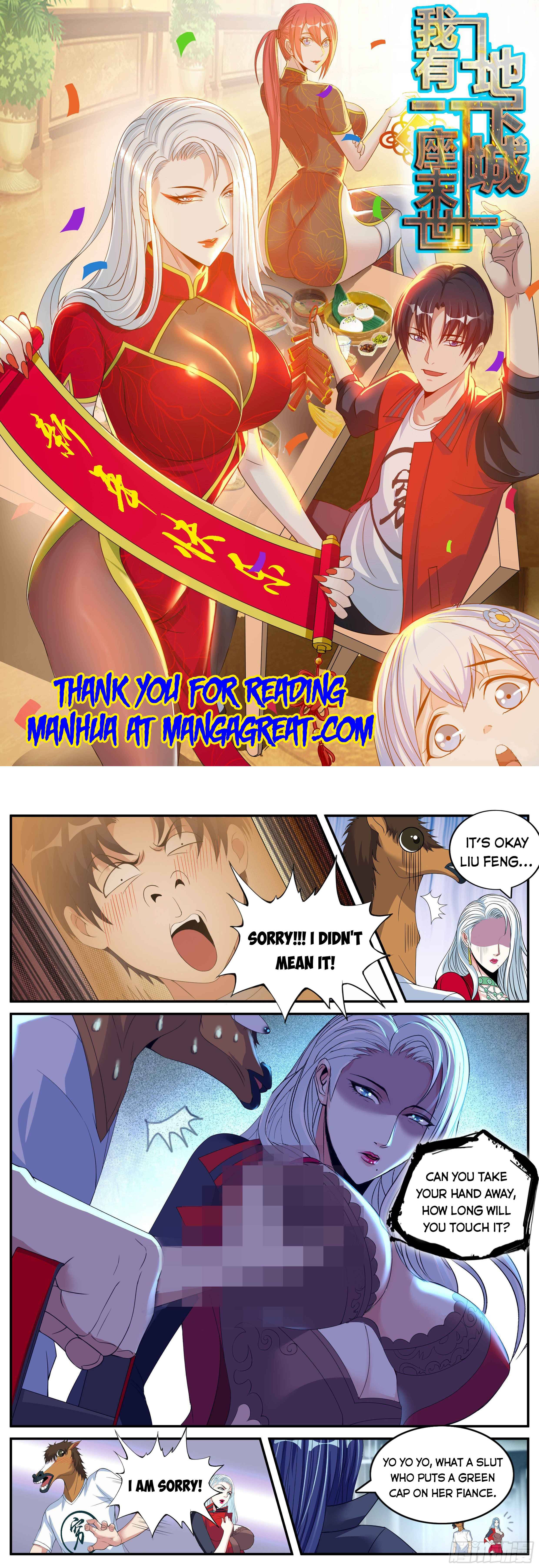 I Have An Apocalyptic Dungeon chapter 23 - page 1