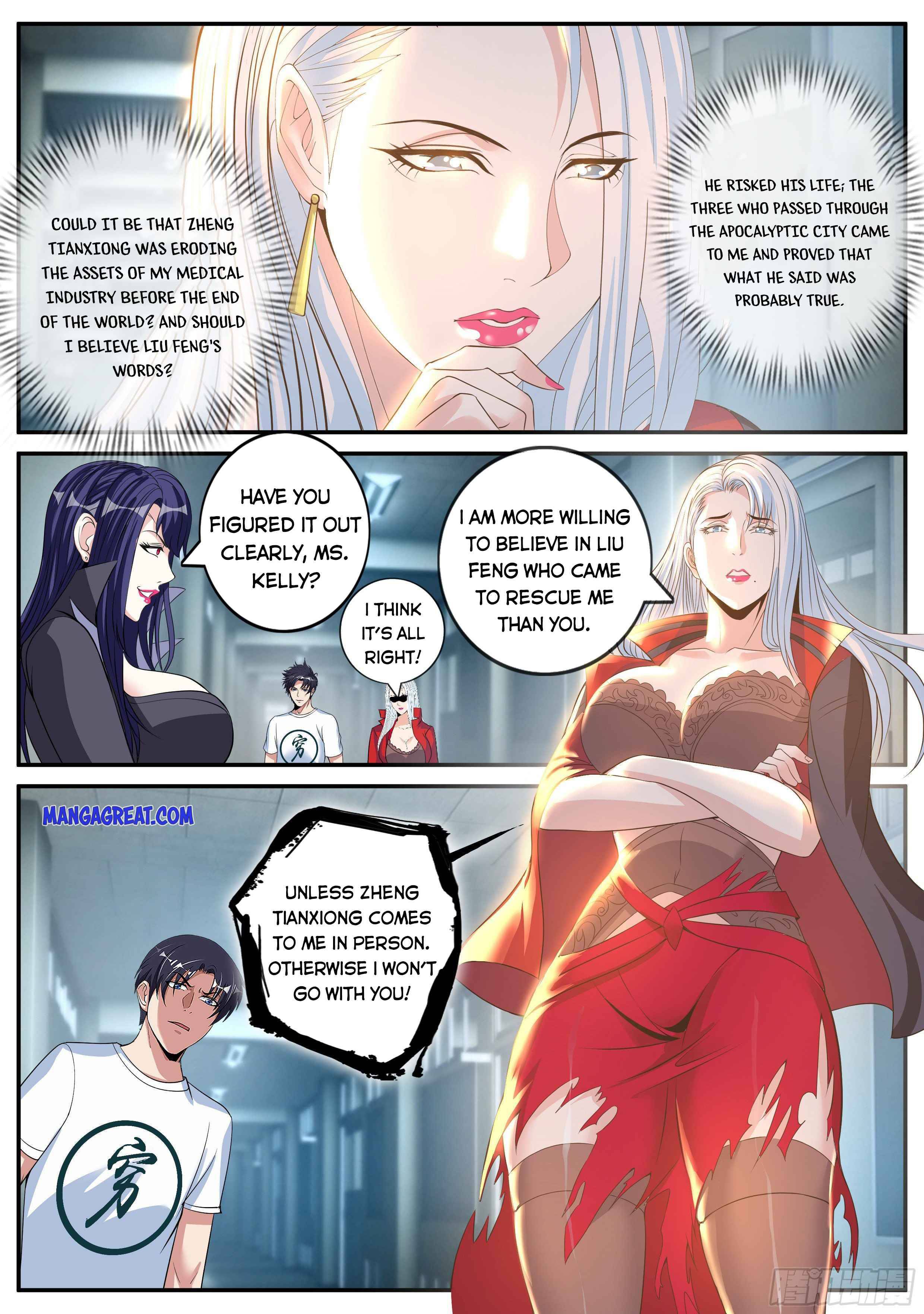 I Have An Apocalyptic Dungeon chapter 23 - page 4