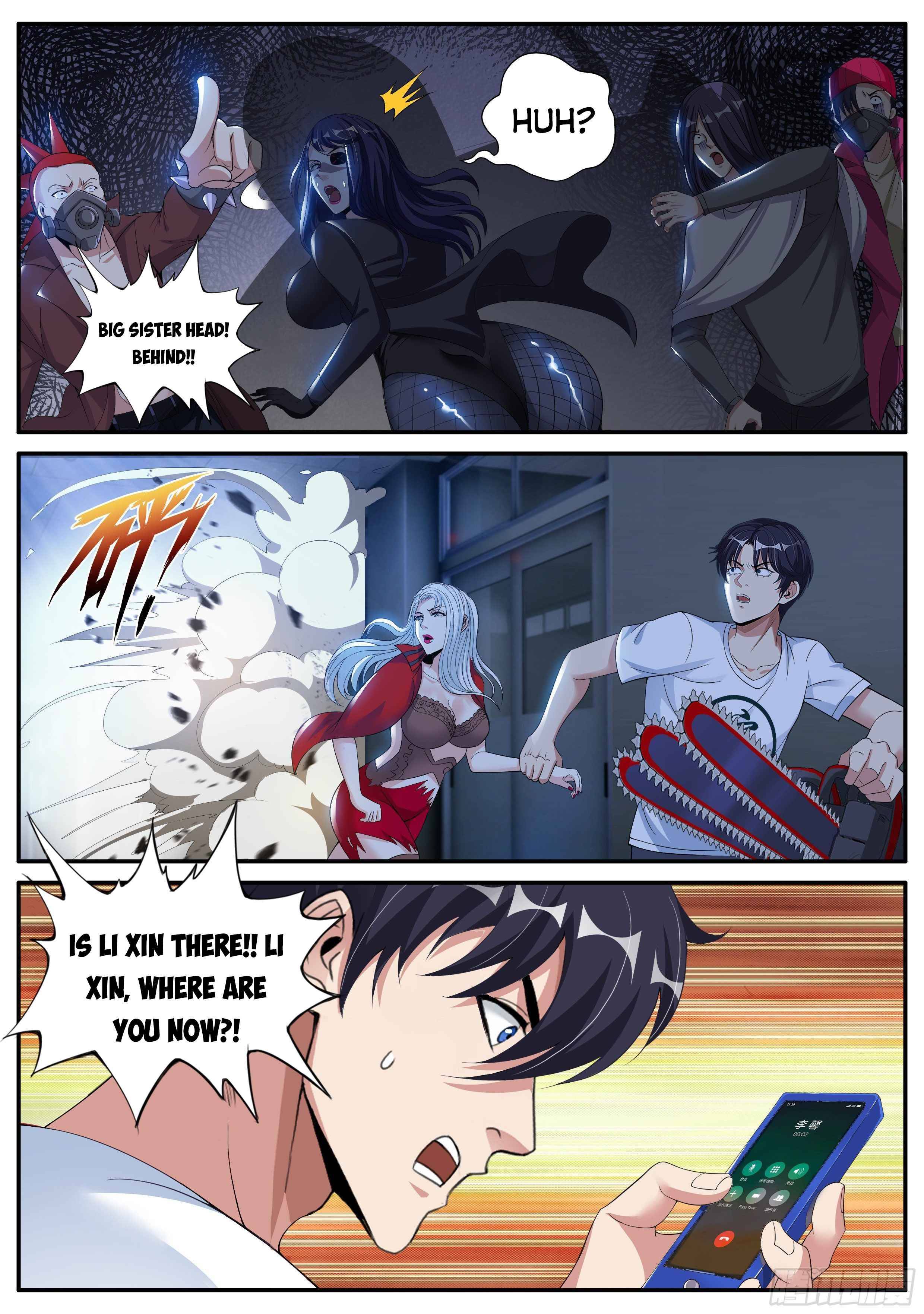 I Have An Apocalyptic Dungeon chapter 23 - page 8