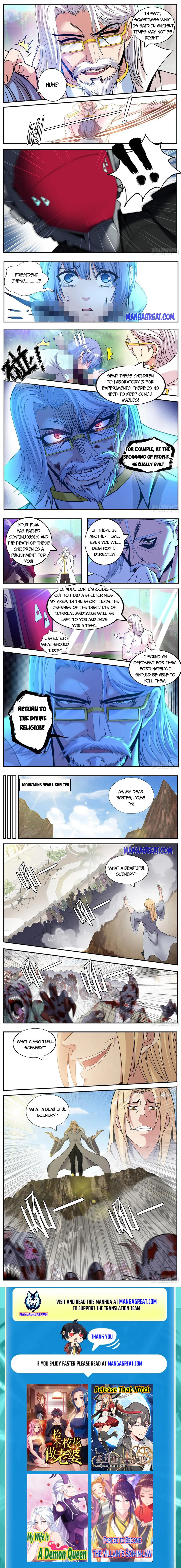 I Have An Apocalyptic Dungeon chapter 169 - page 3