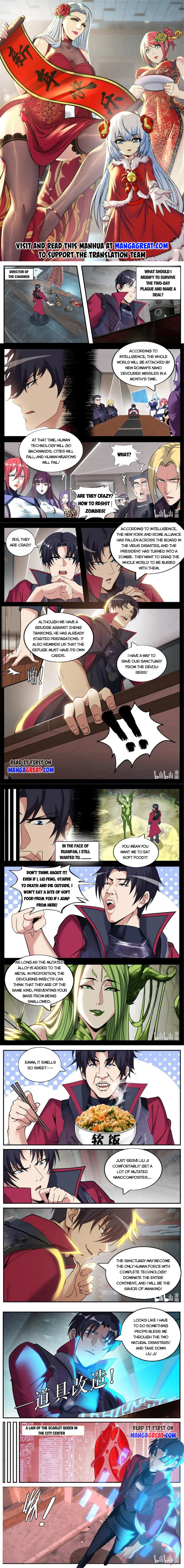 I Have An Apocalyptic Dungeon Chapter 208 - page 1