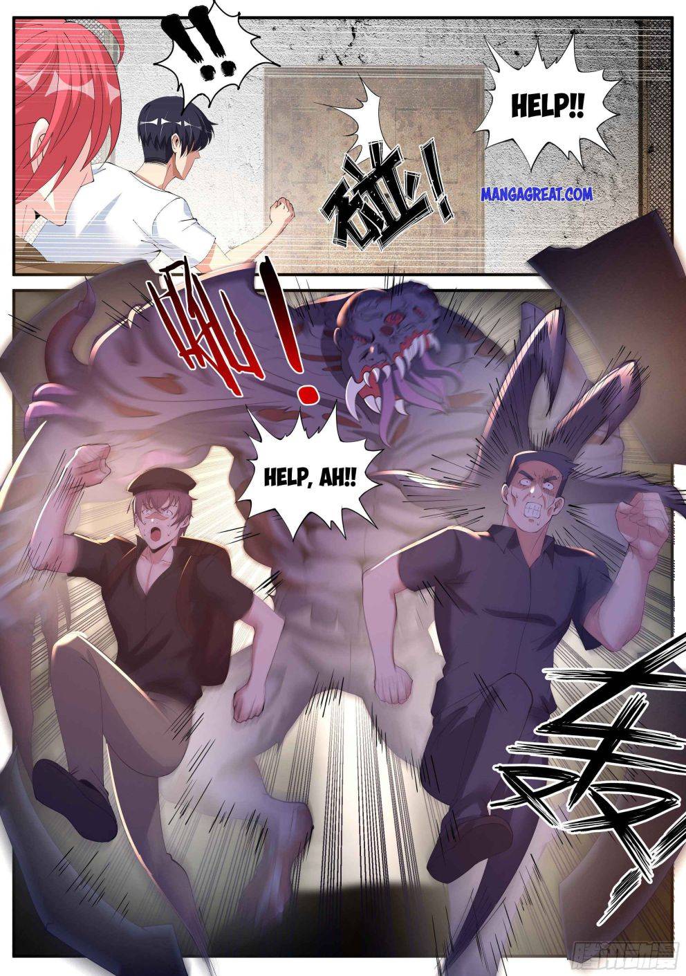 I Have An Apocalyptic Dungeon chapter 25 - page 12