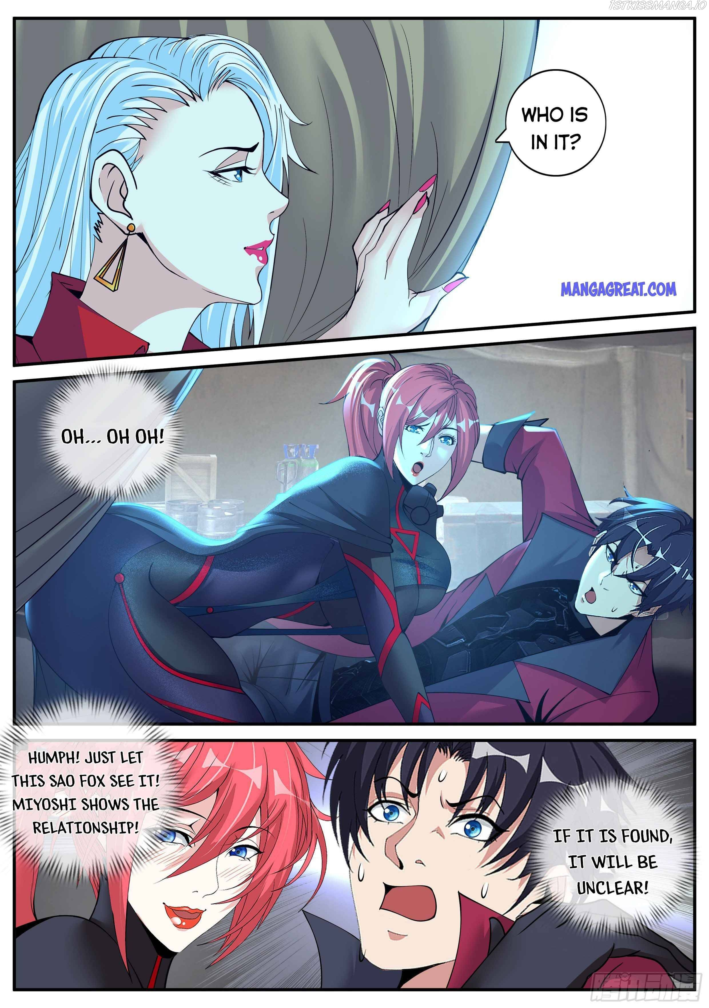 I Have An Apocalyptic Dungeon chapter 64 - page 2