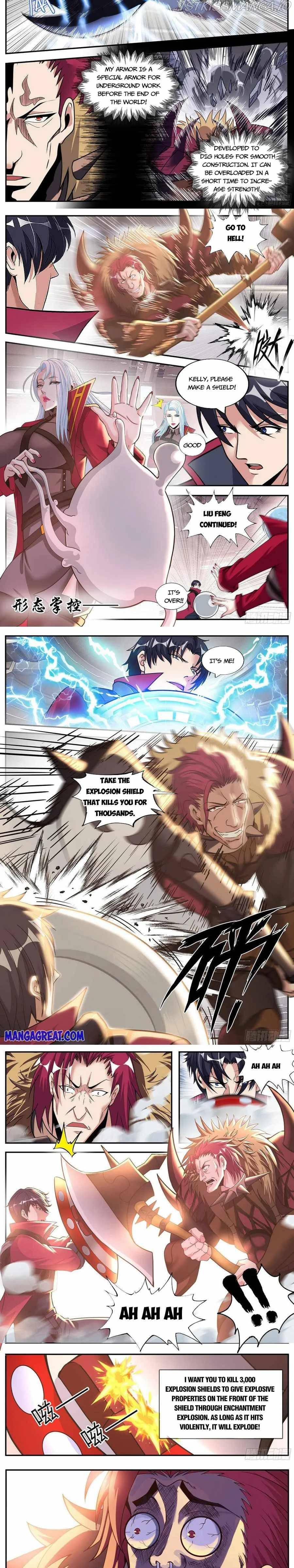 I Have An Apocalyptic Dungeon chapter 172 - page 3