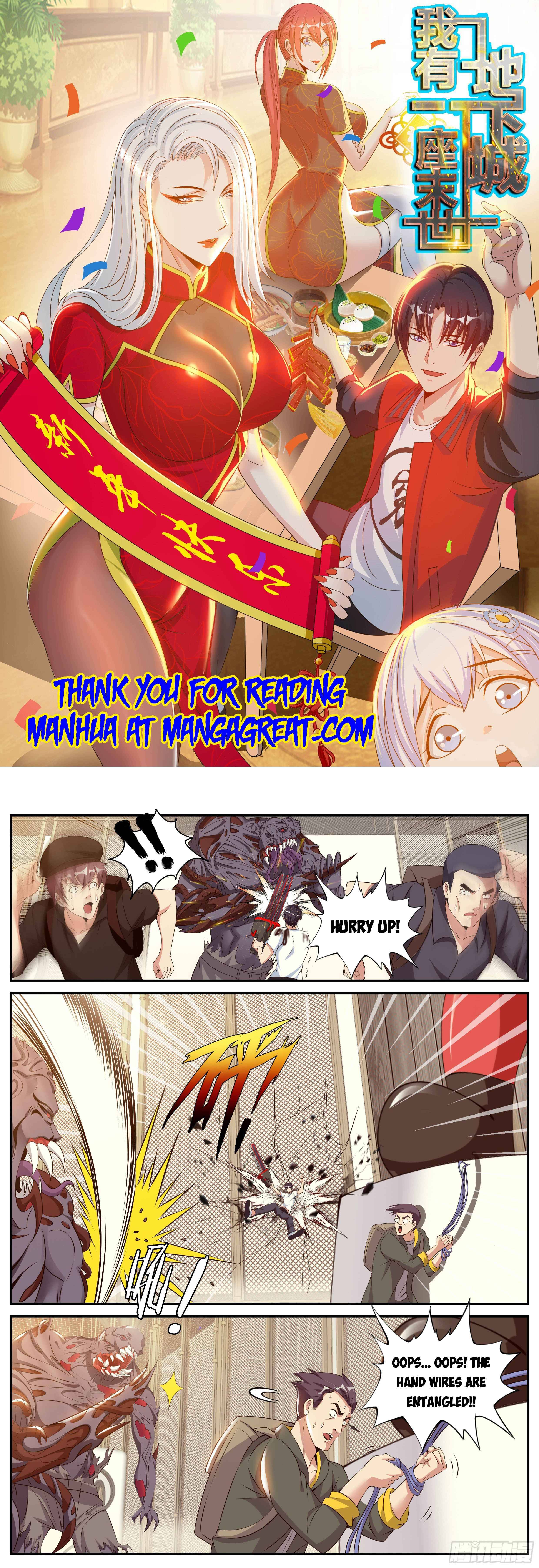 I Have An Apocalyptic Dungeon chapter 26 - page 1