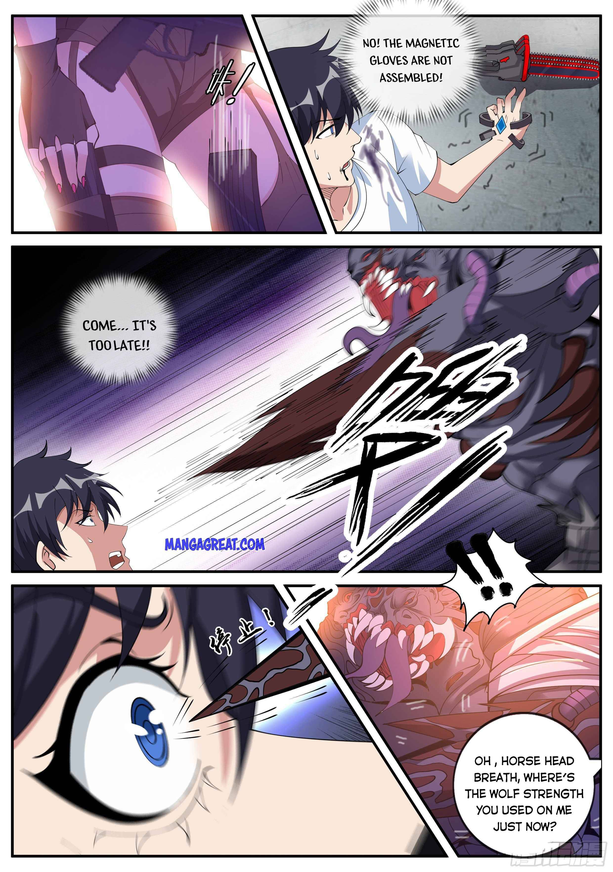 I Have An Apocalyptic Dungeon chapter 26 - page 10