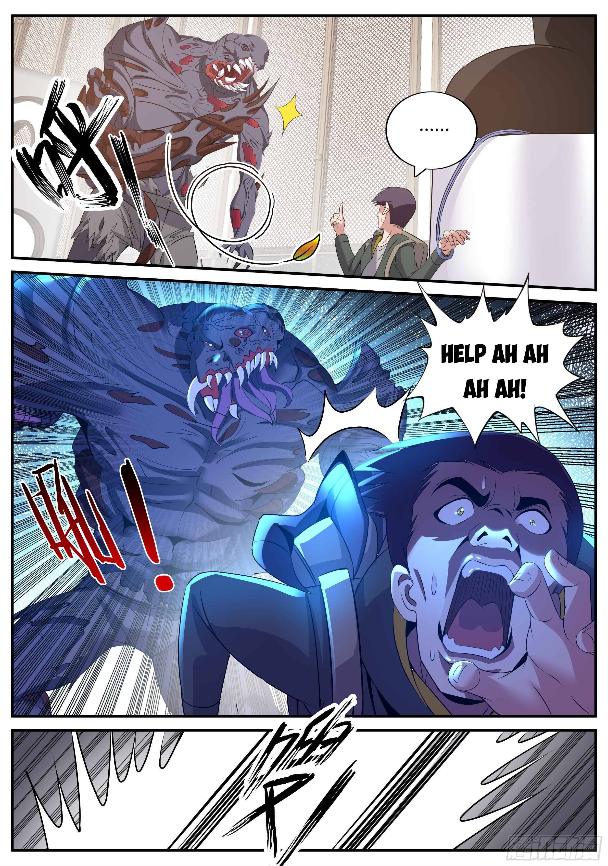 I Have An Apocalyptic Dungeon chapter 26 - page 3