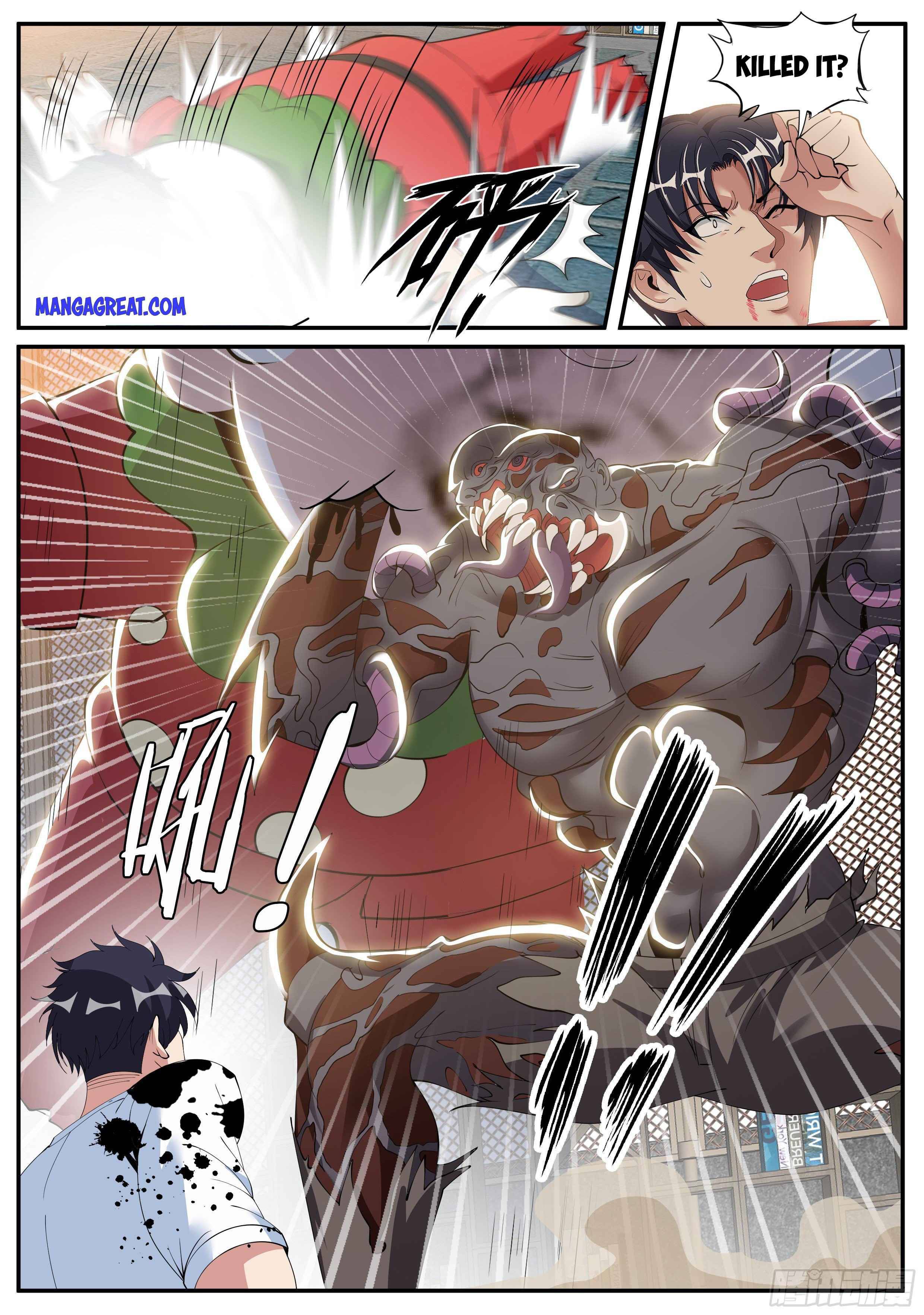 I Have An Apocalyptic Dungeon chapter 26 - page 8