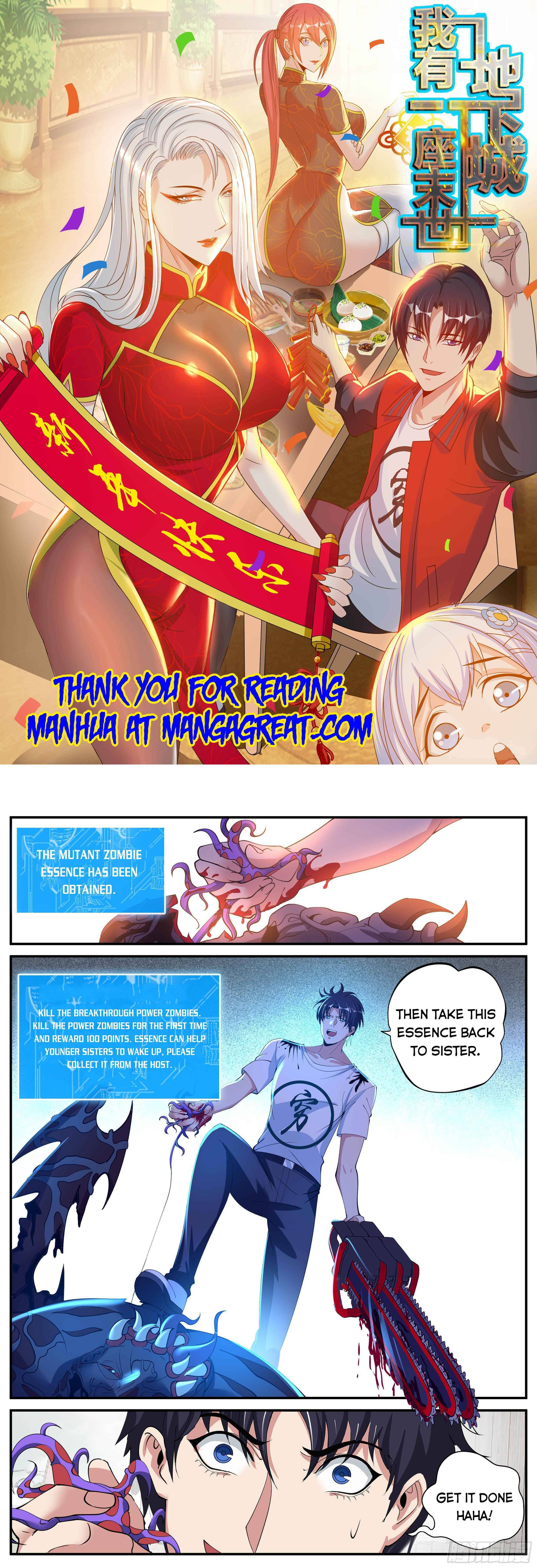 I Have An Apocalyptic Dungeon chapter 27 - page 1