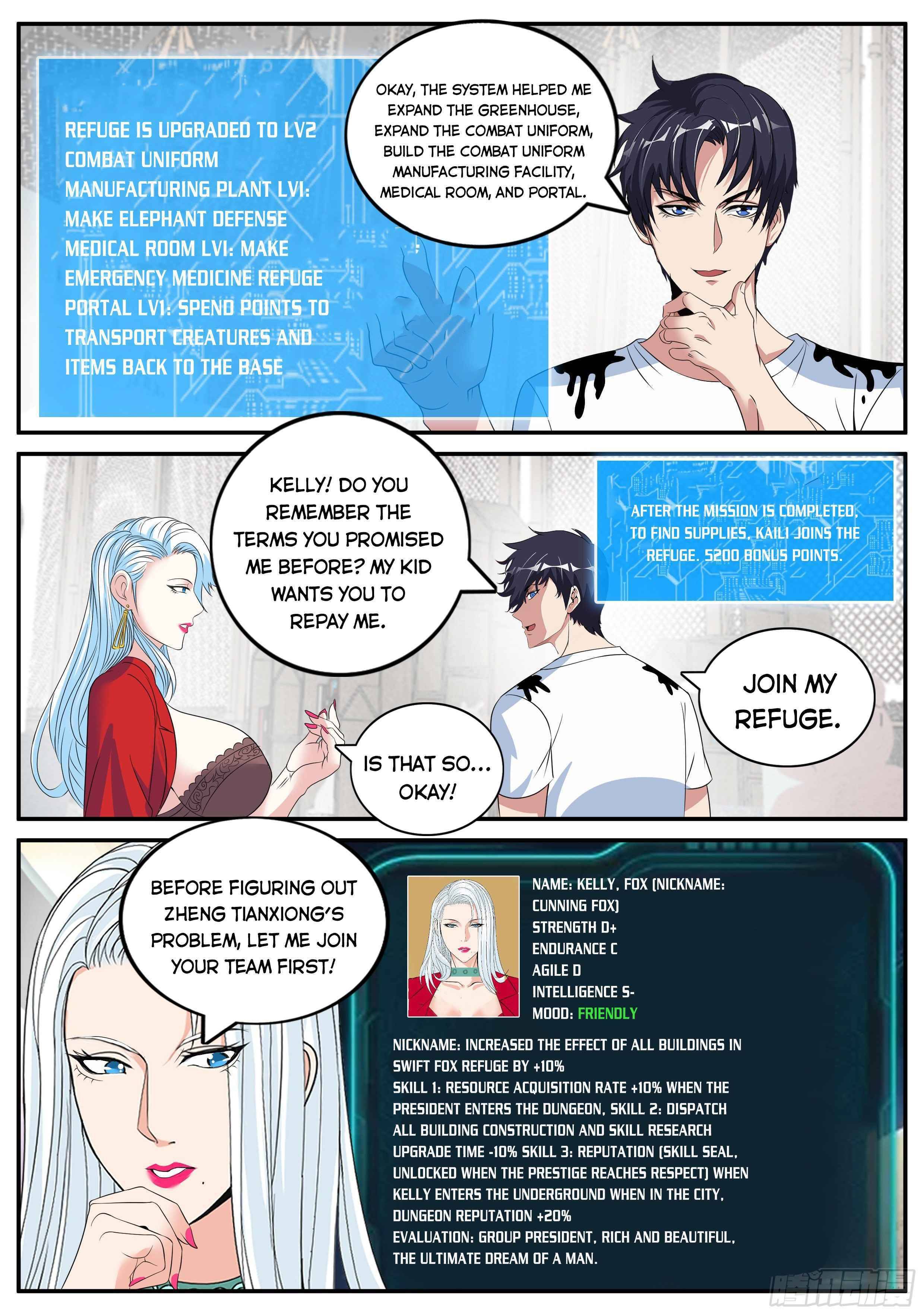 I Have An Apocalyptic Dungeon chapter 27 - page 5