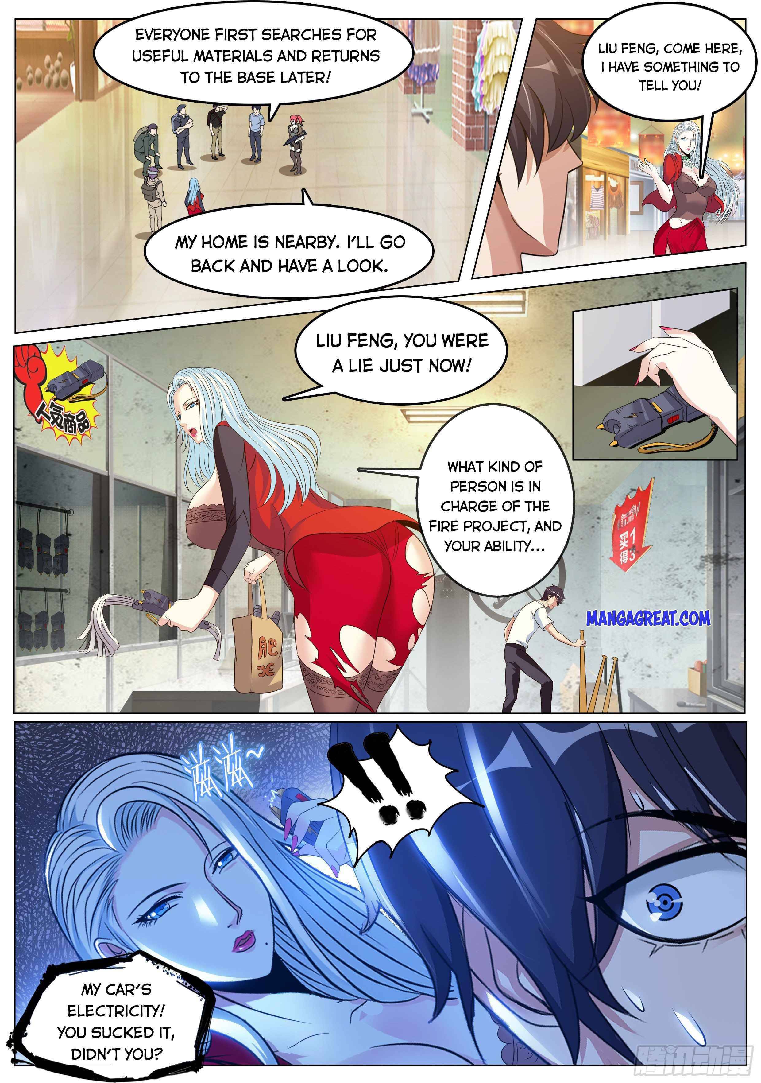 I Have An Apocalyptic Dungeon chapter 27 - page 8