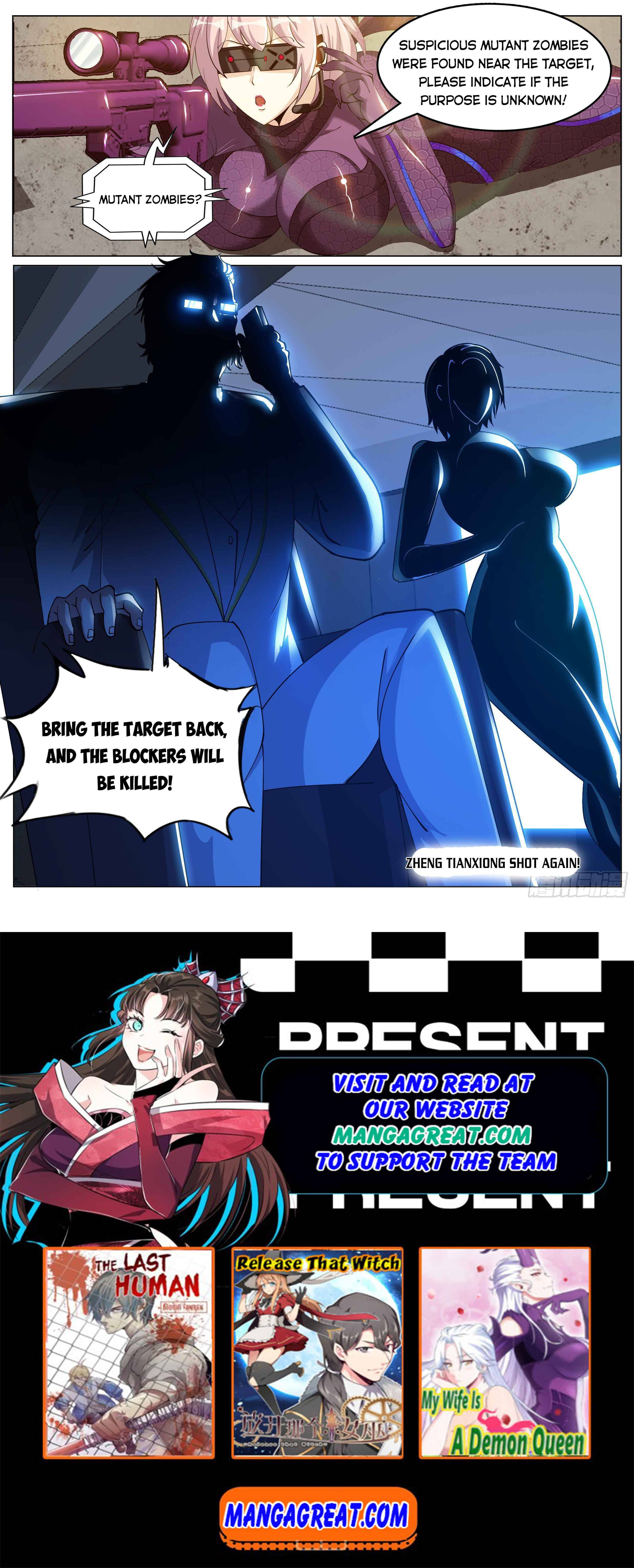 I Have An Apocalyptic Dungeon chapter 28 - page 10