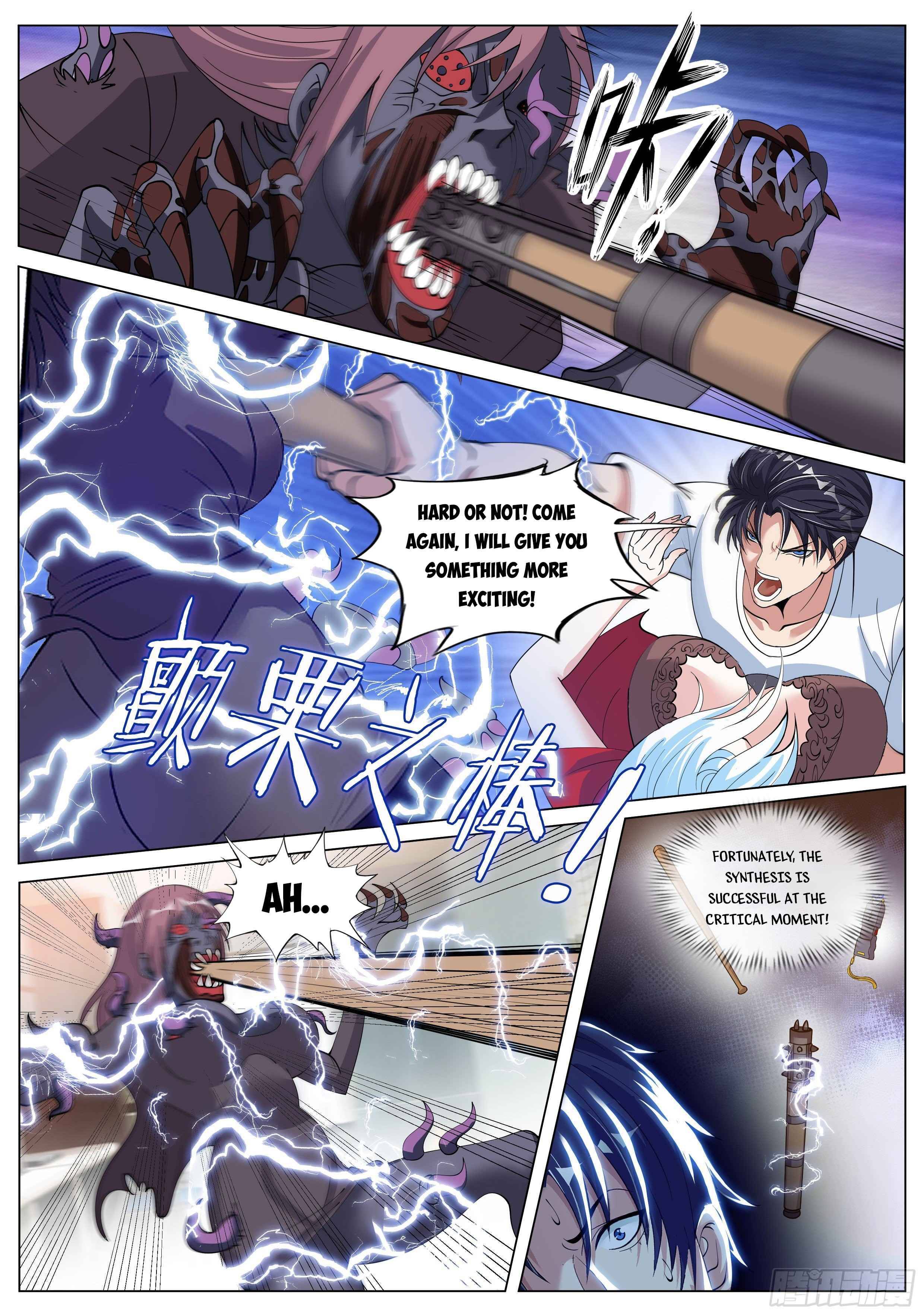 I Have An Apocalyptic Dungeon chapter 28 - page 3