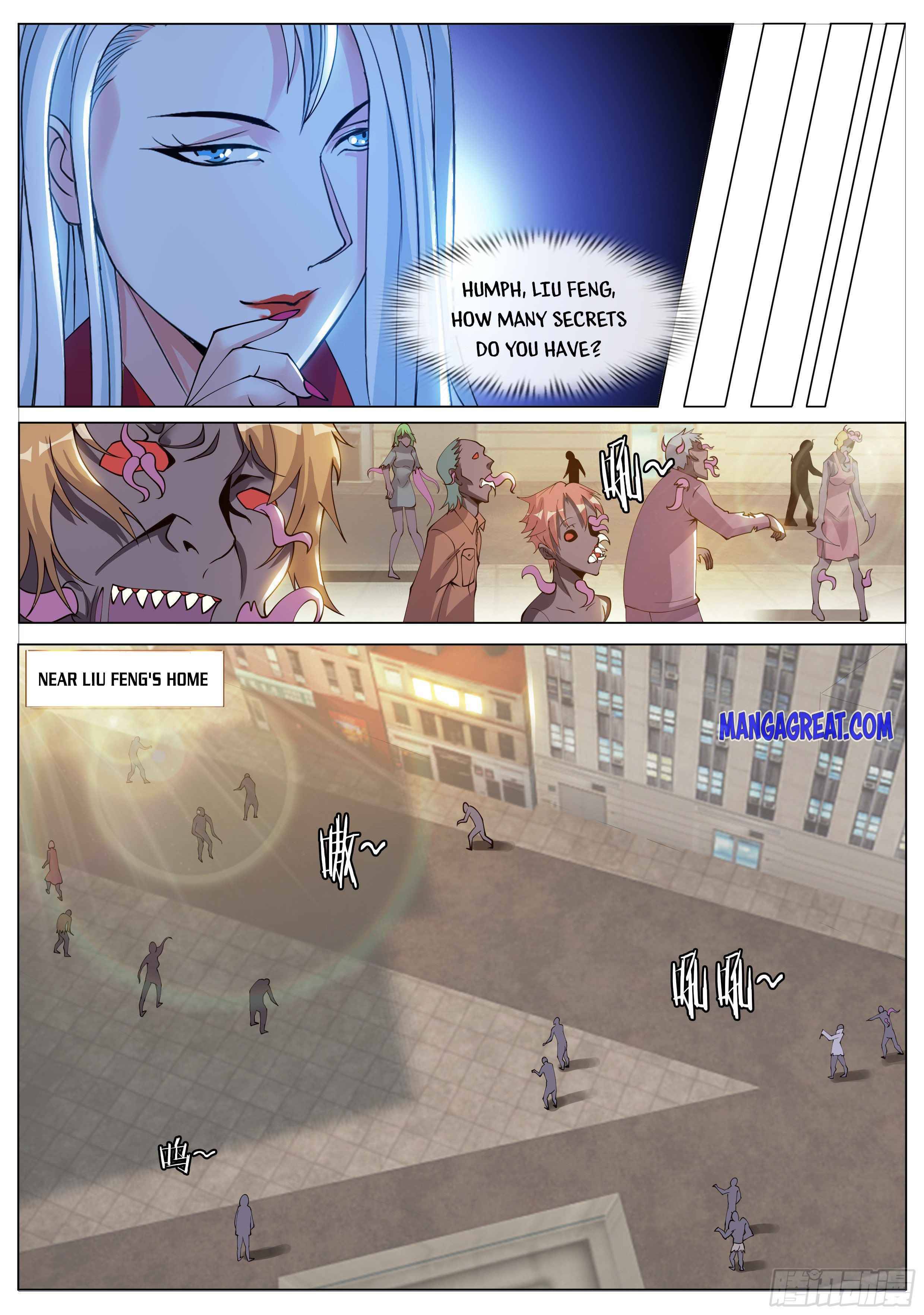 I Have An Apocalyptic Dungeon chapter 28 - page 6
