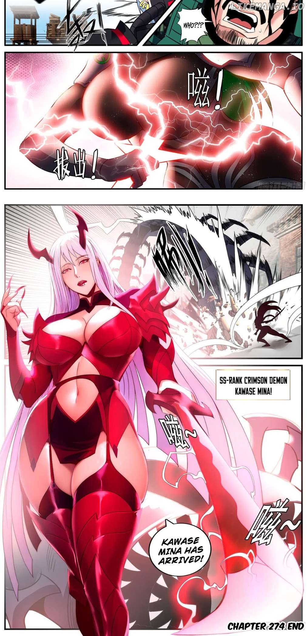 I Have An Apocalyptic Dungeon Chapter 274 - page 10