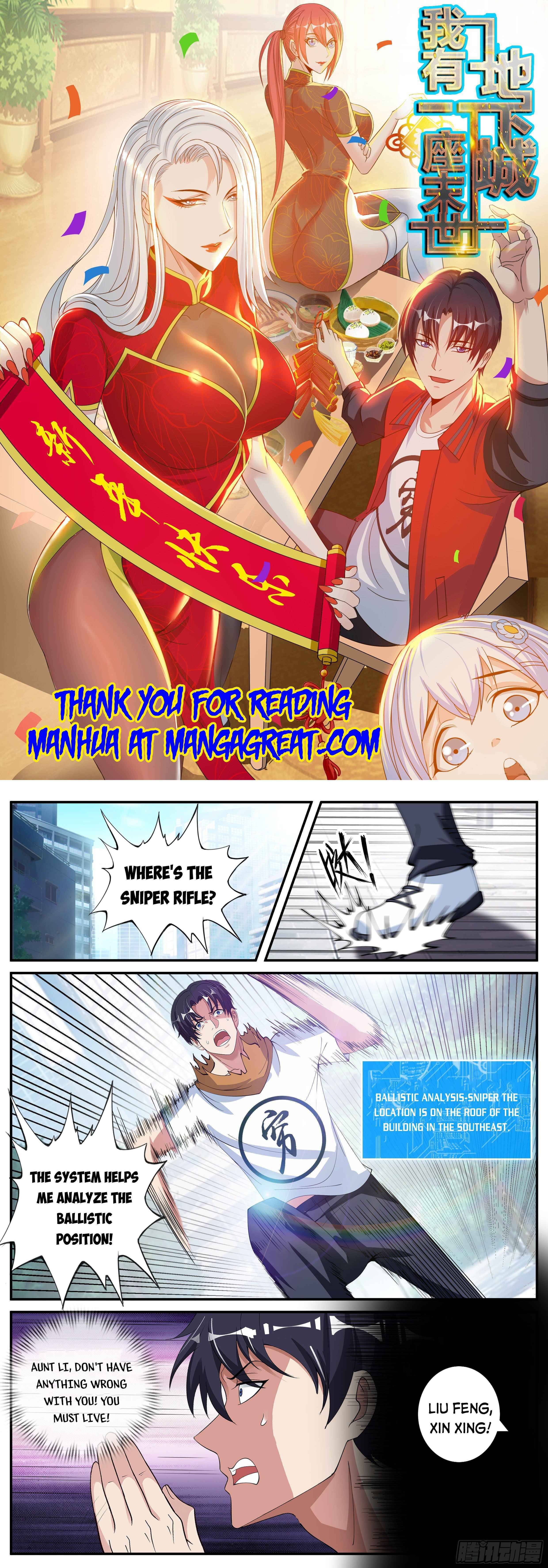 I Have An Apocalyptic Dungeon chapter 29 - page 1
